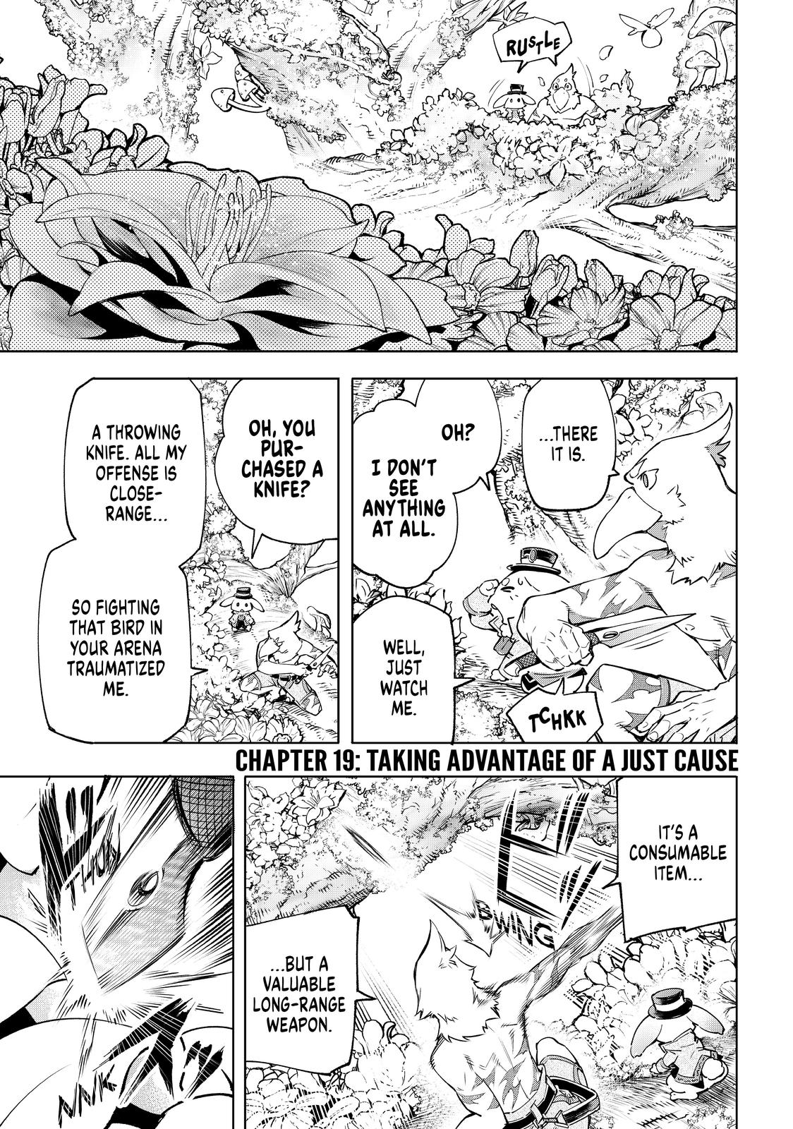 Read Shangri La Frontier Manga Online