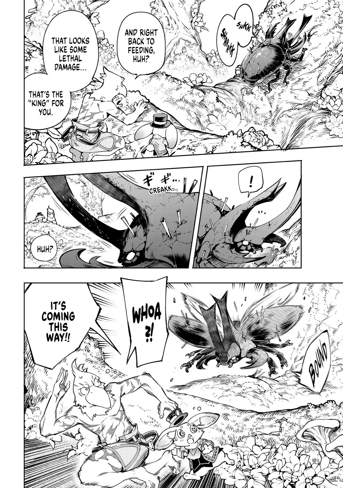 Read Shangri La Frontier Manga Online