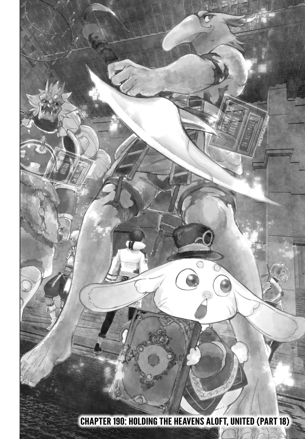 Read Shangri La Frontier Manga Online