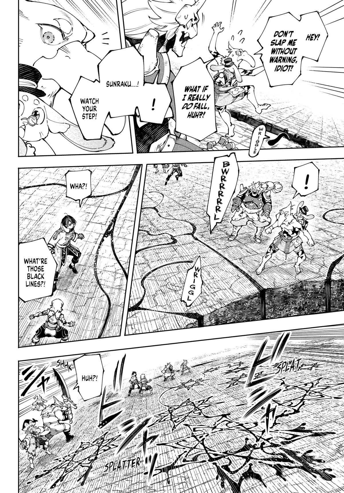 Read Shangri La Frontier Manga Online