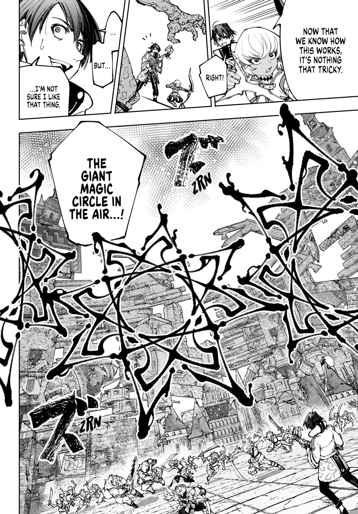 Read Shangri La Frontier Manga Online