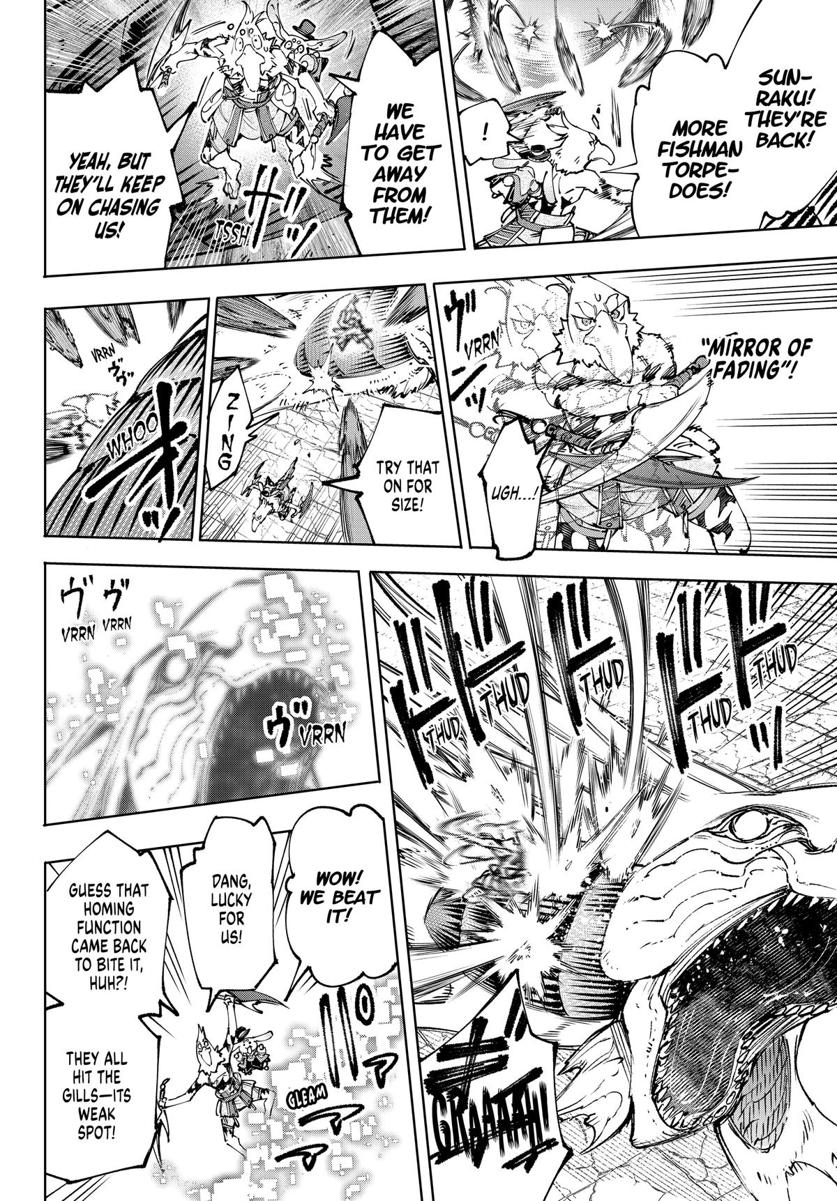 Read Shangri La Frontier Manga Online