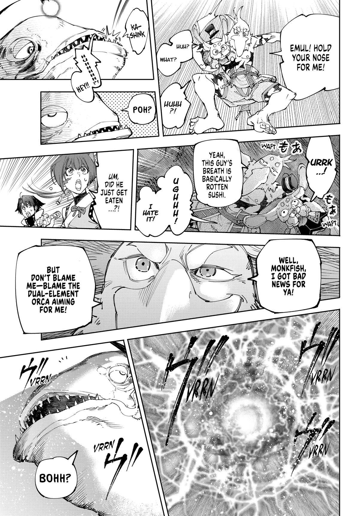 Read Shangri La Frontier Manga Online