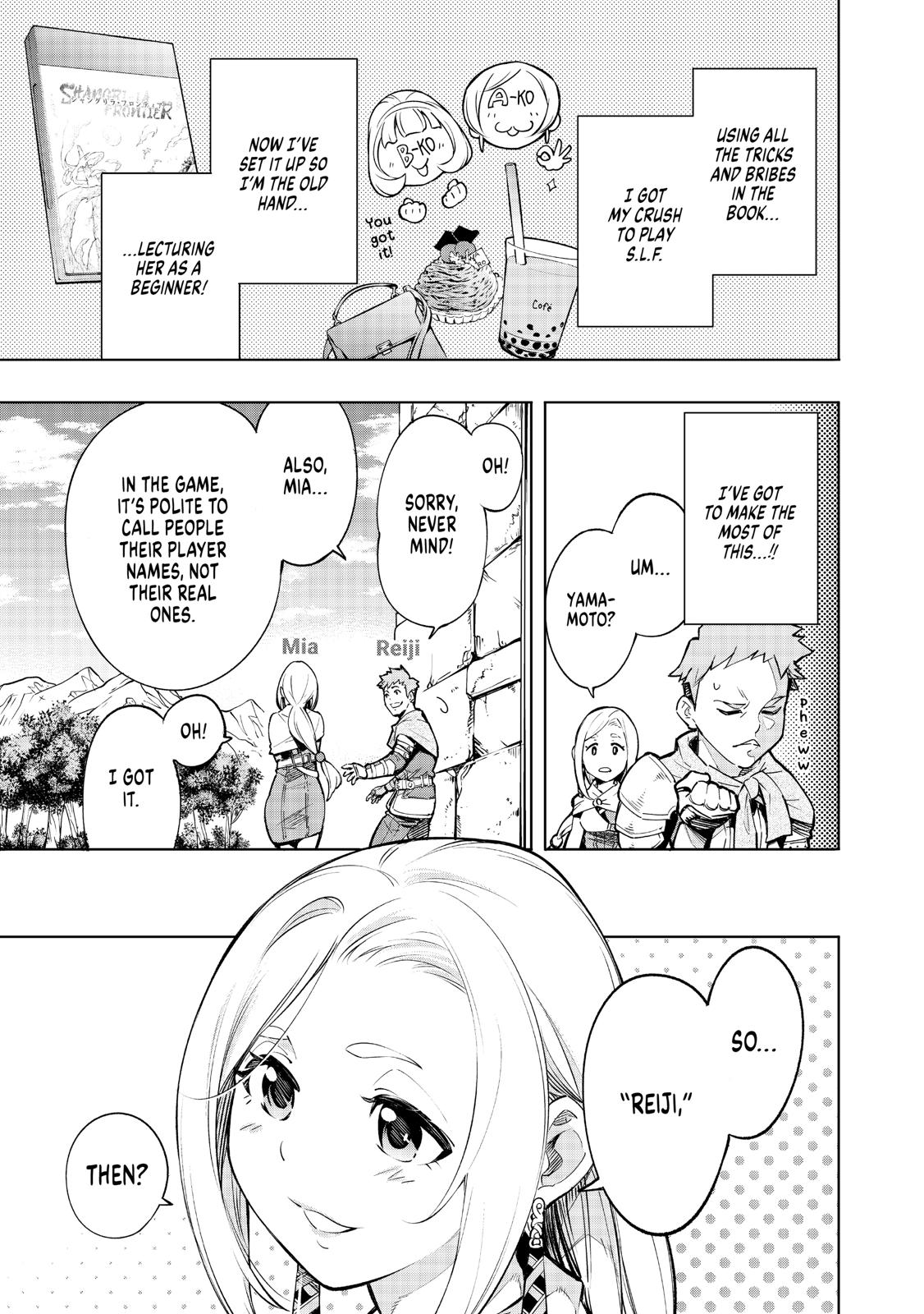 Read Shangri La Frontier Manga Online