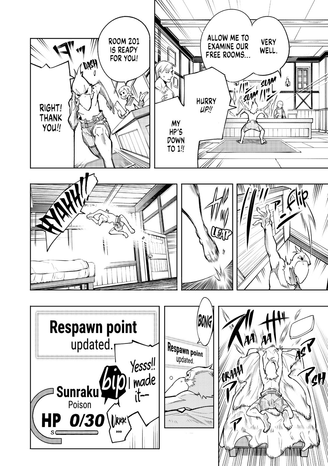 Read Shangri La Frontier Manga Online