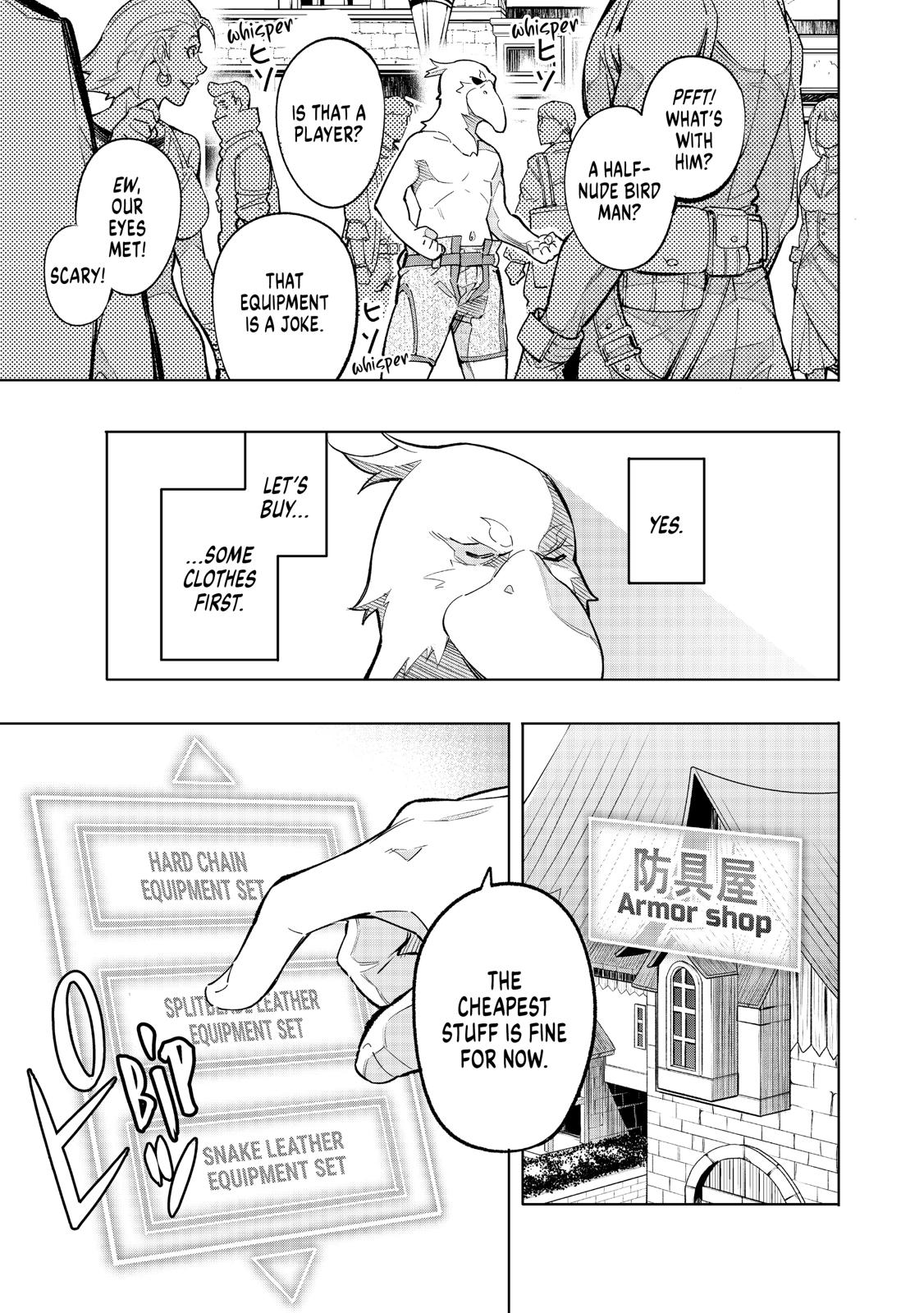 Read Shangri La Frontier Manga Online