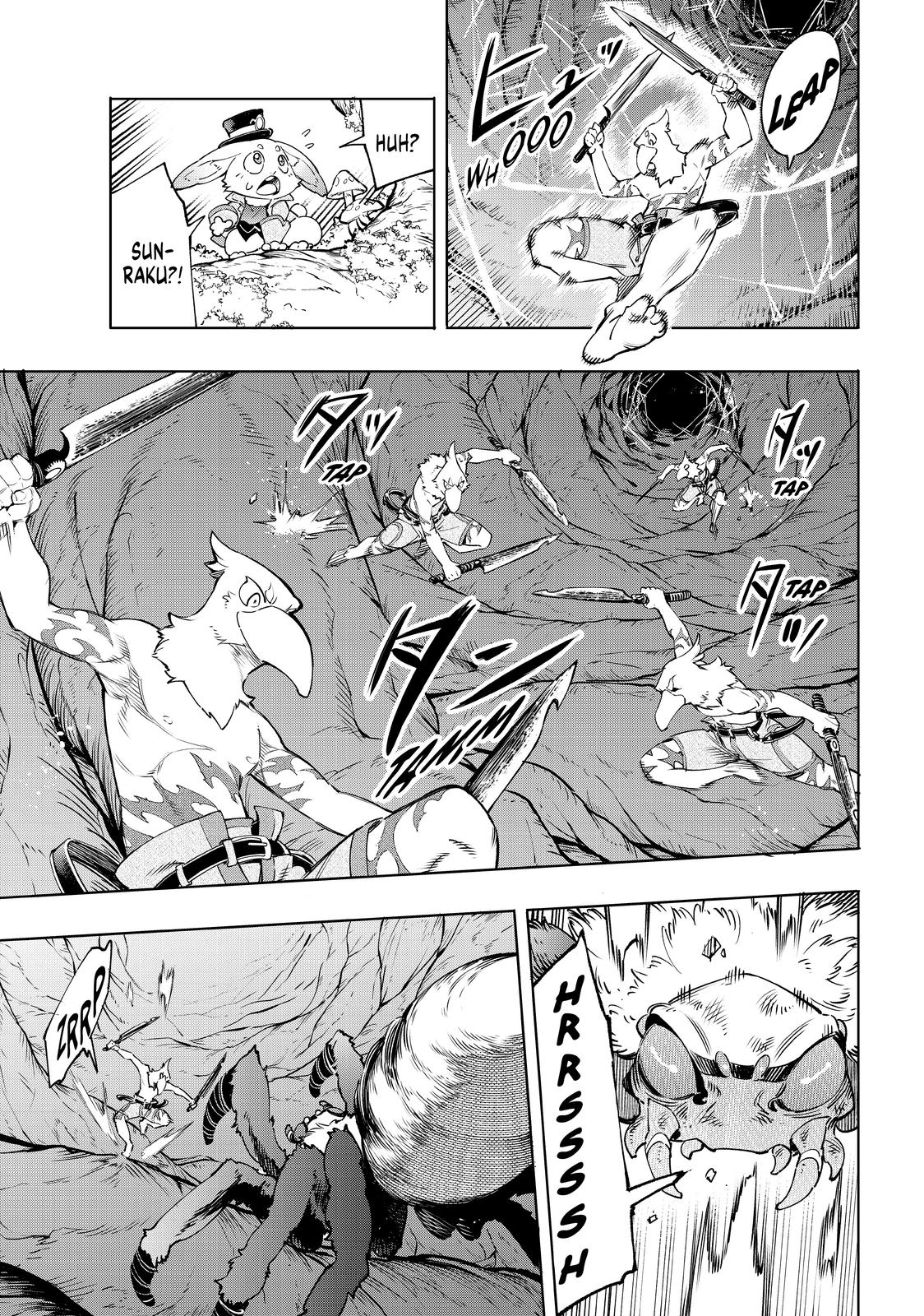 Read Shangri La Frontier Manga Online