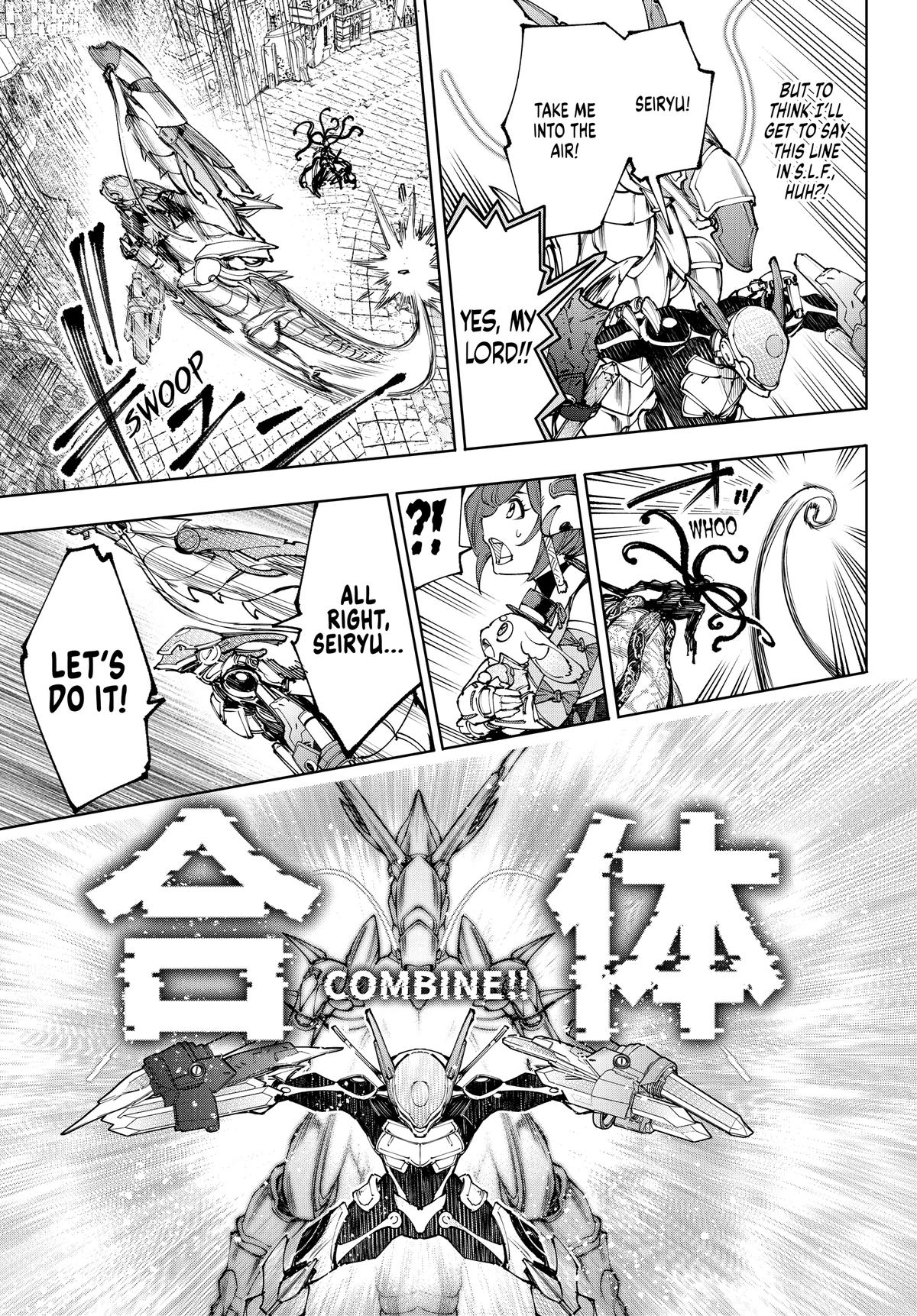 Read Shangri La Frontier Manga Online