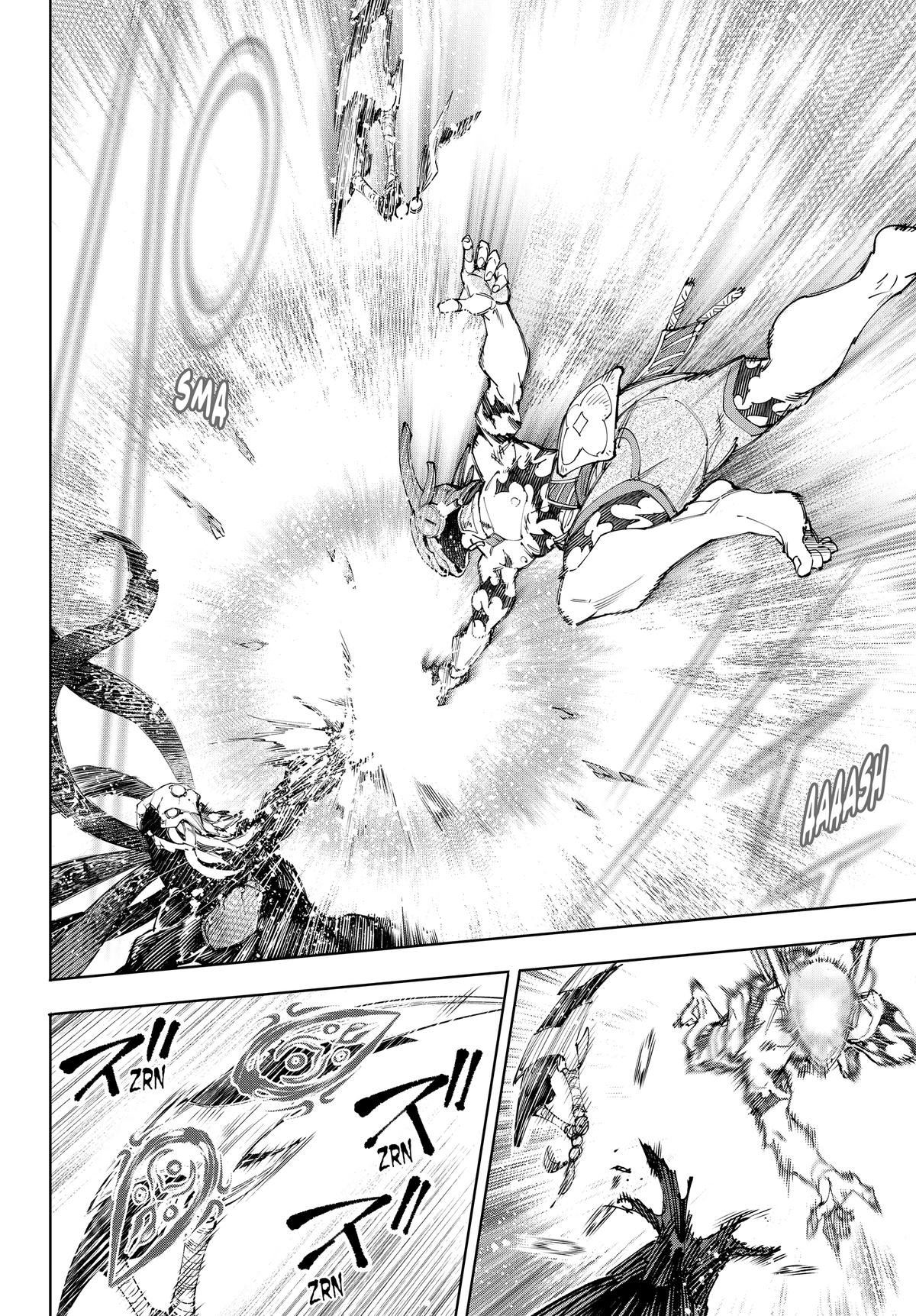 Read Shangri La Frontier Manga Online
