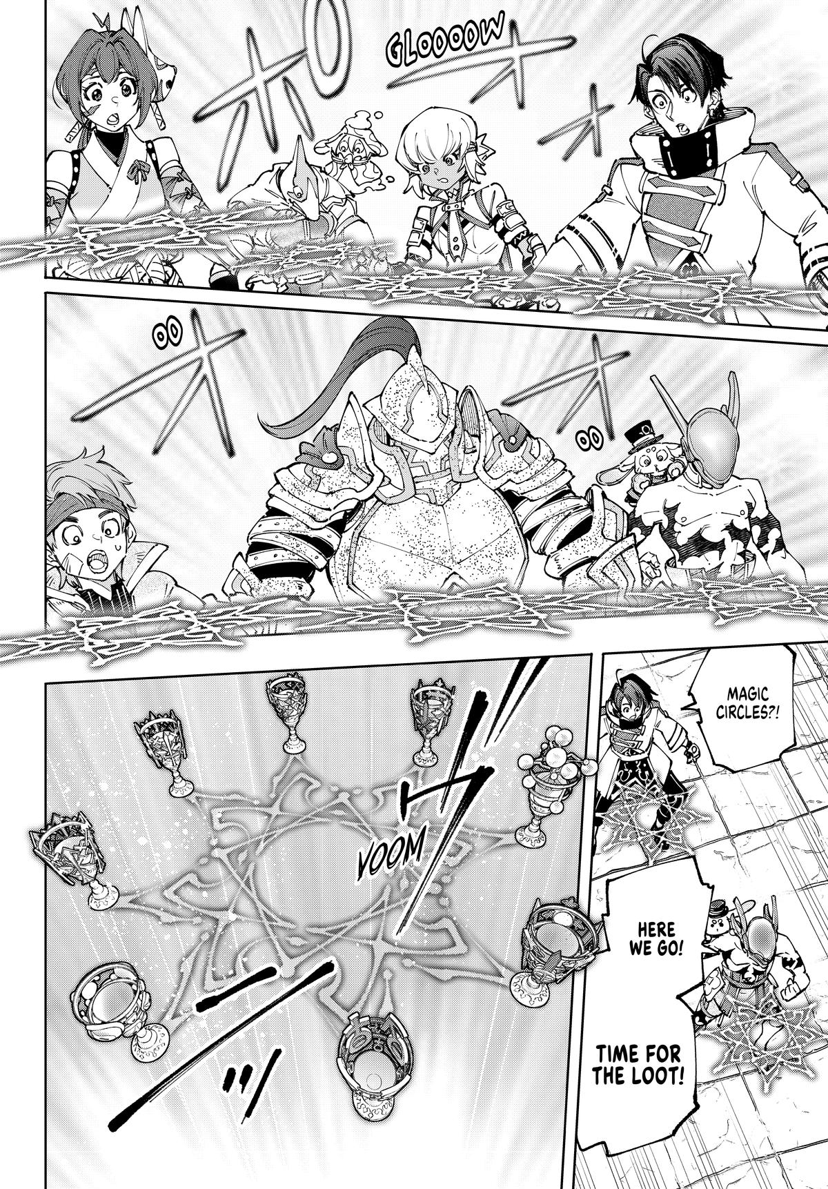 Read Shangri La Frontier Manga Online