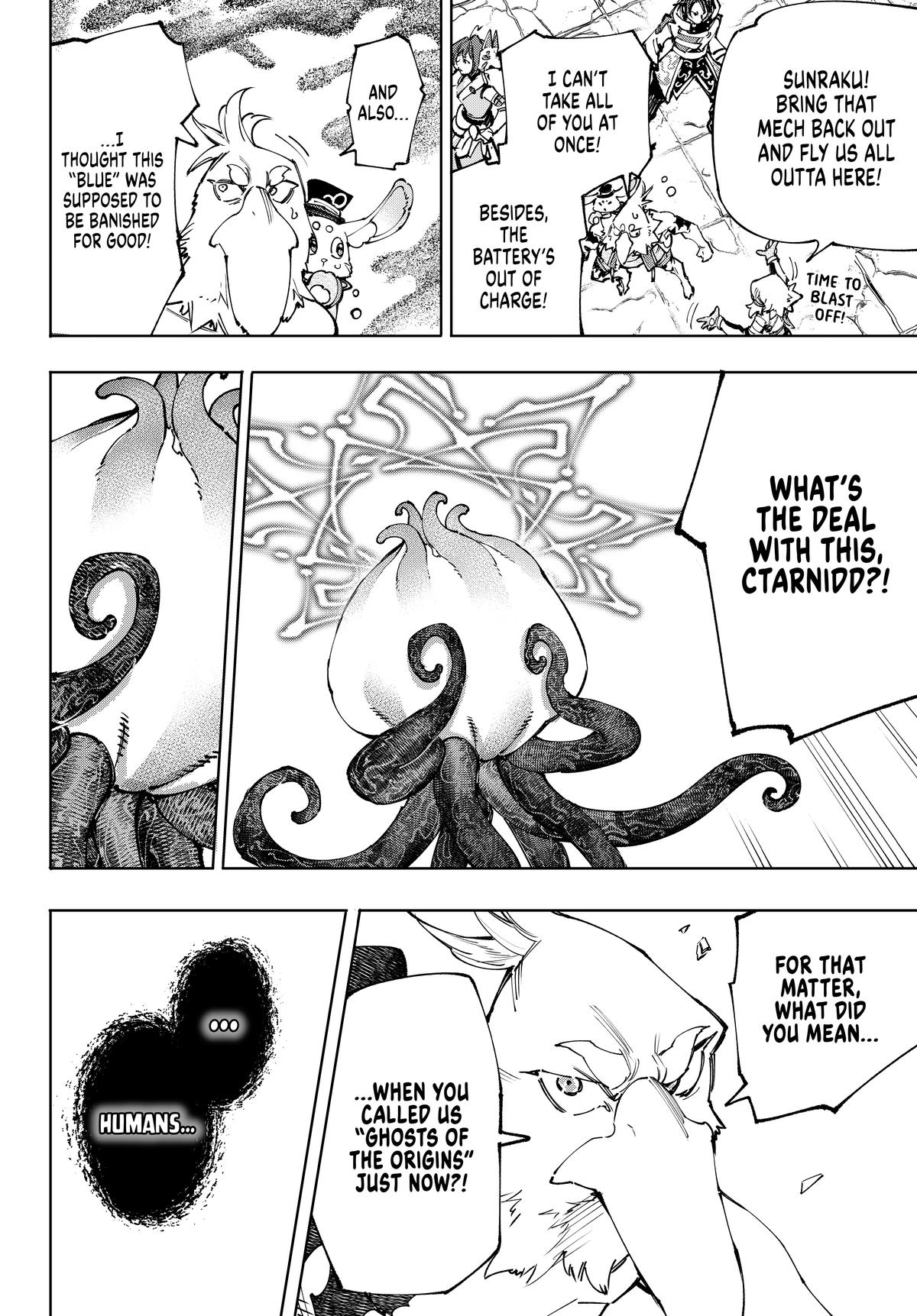 Read Shangri La Frontier Manga Online
