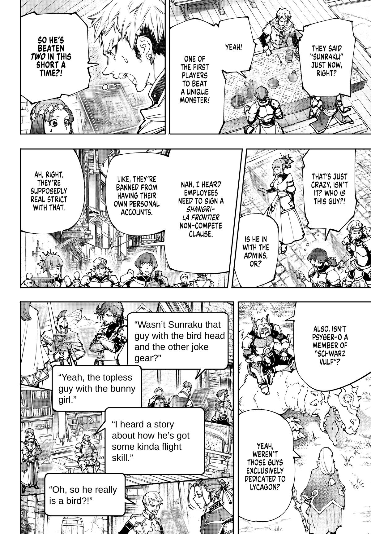 Read Shangri La Frontier Manga Online