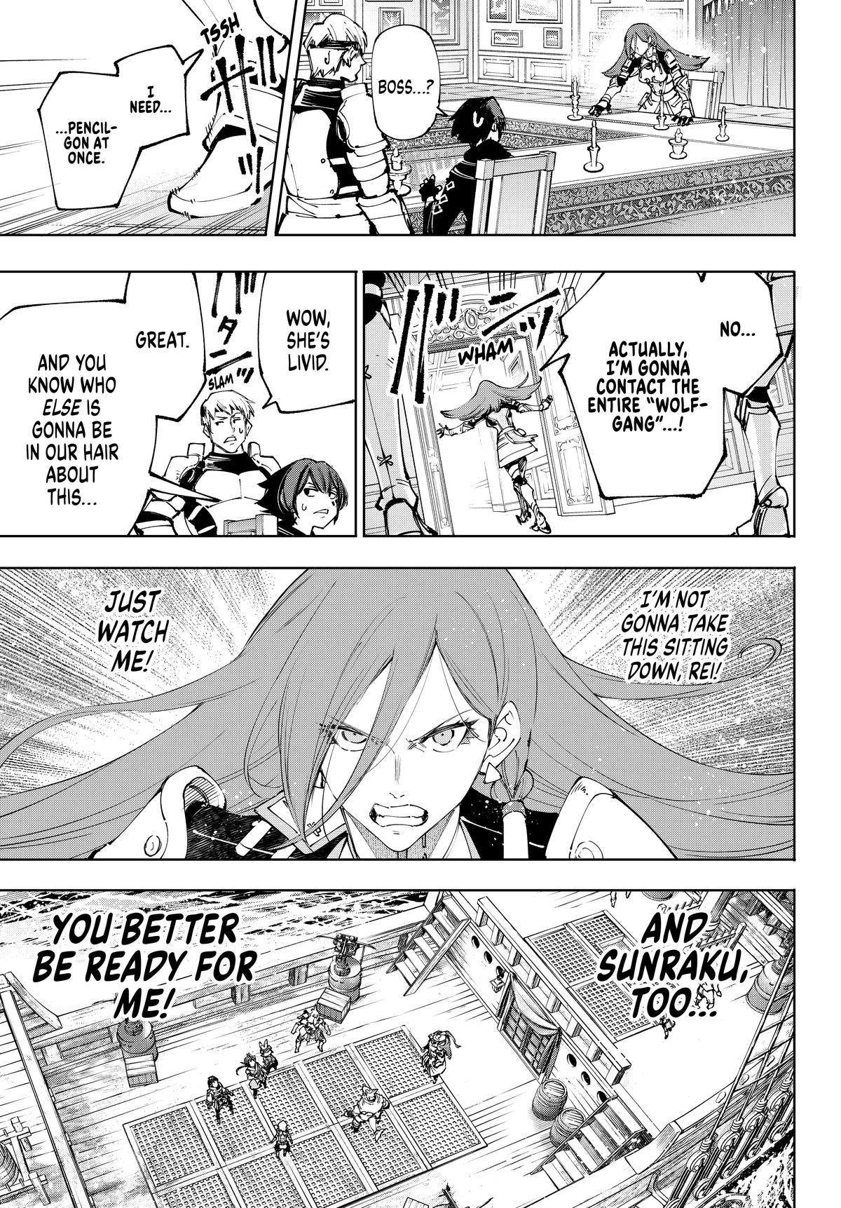 Read Shangri La Frontier Manga Online