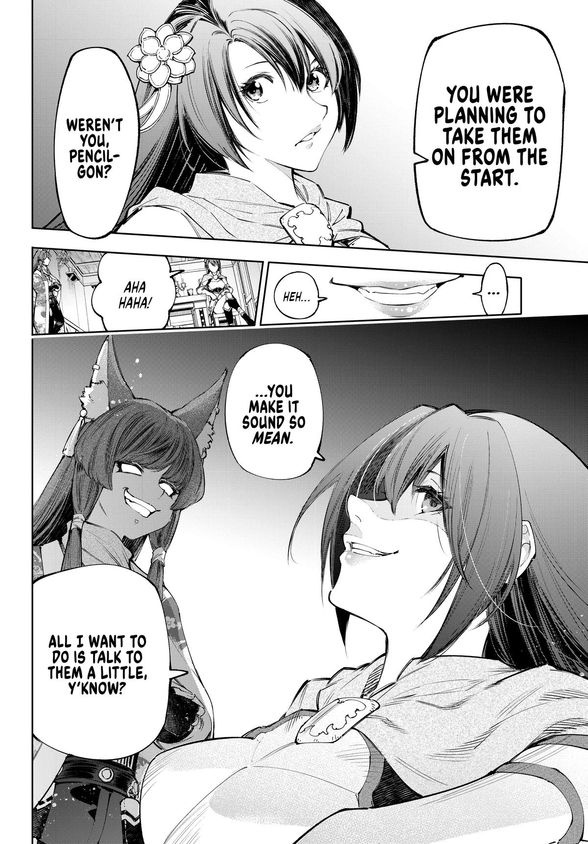 Read Shangri La Frontier Manga Online