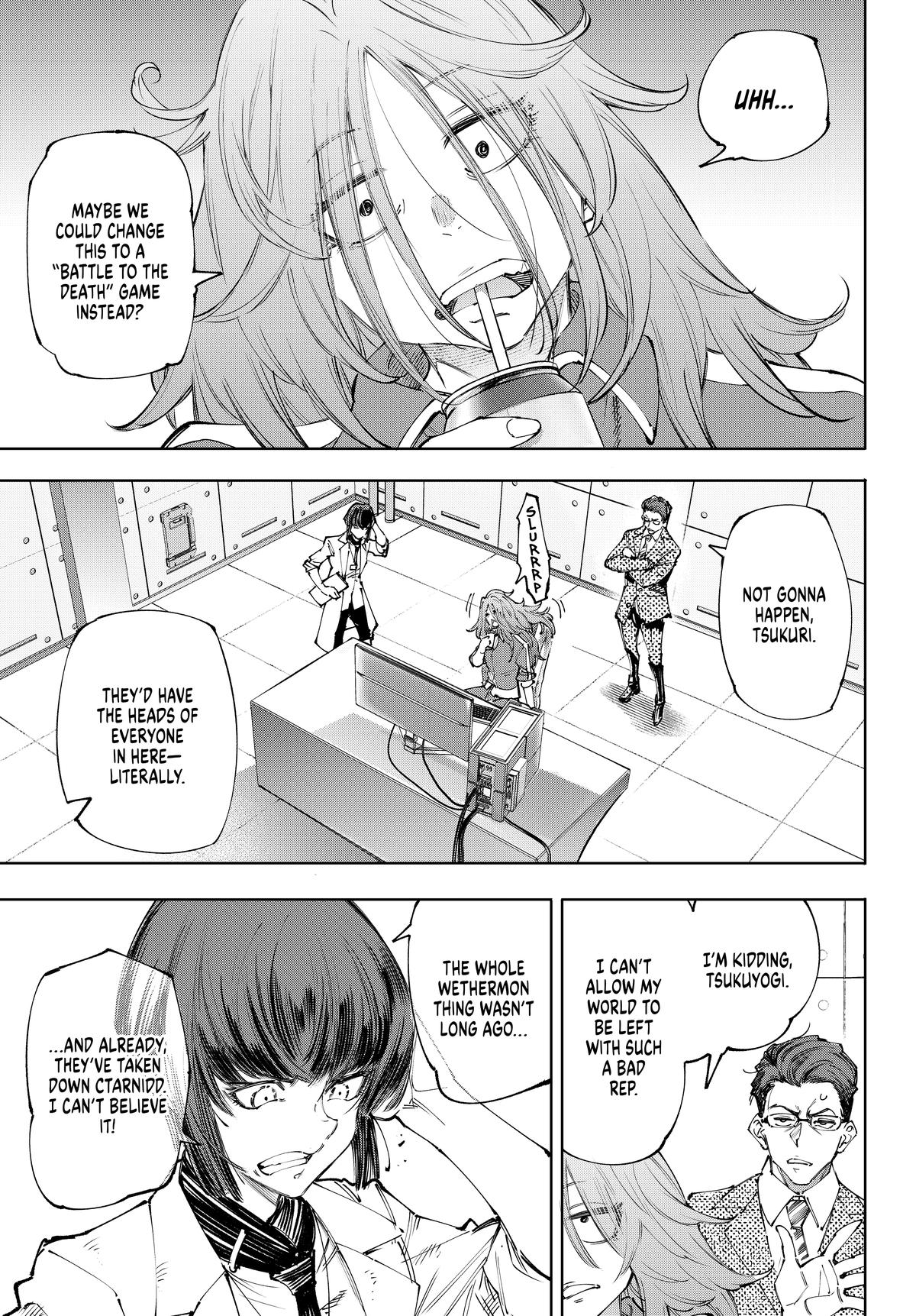 Read Shangri La Frontier Manga Online