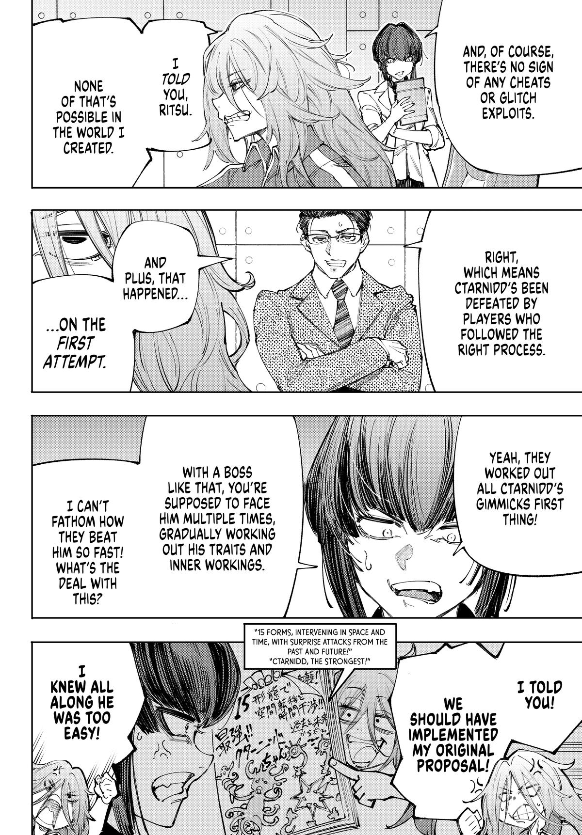 Read Shangri La Frontier Manga Online
