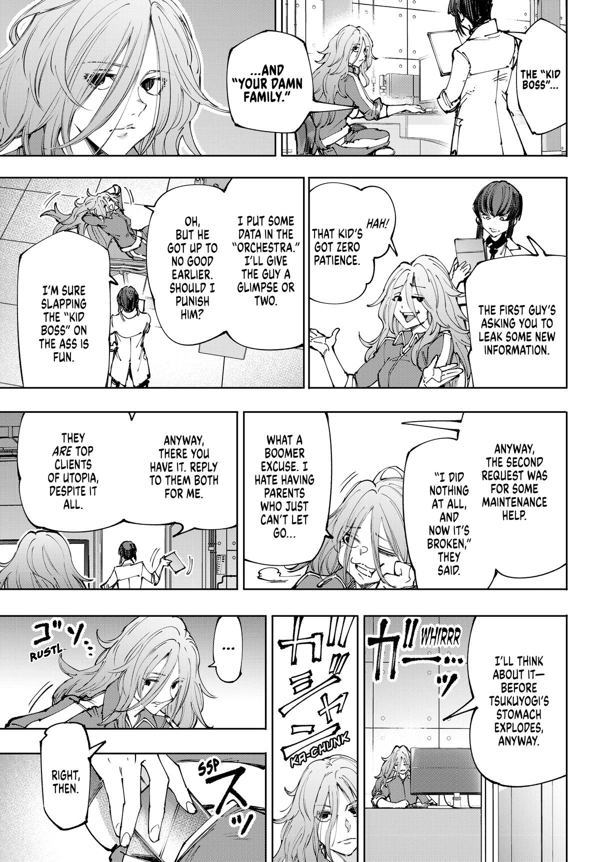 Read Shangri La Frontier Manga Online