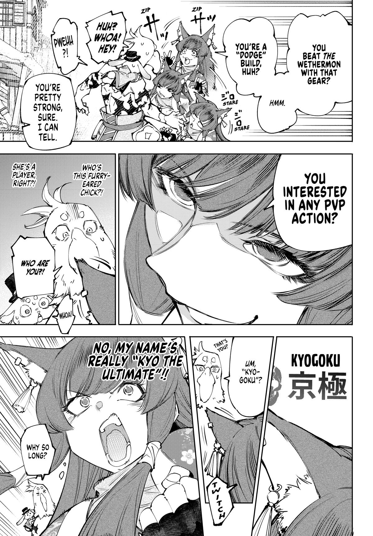 Read Shangri La Frontier Manga Online
