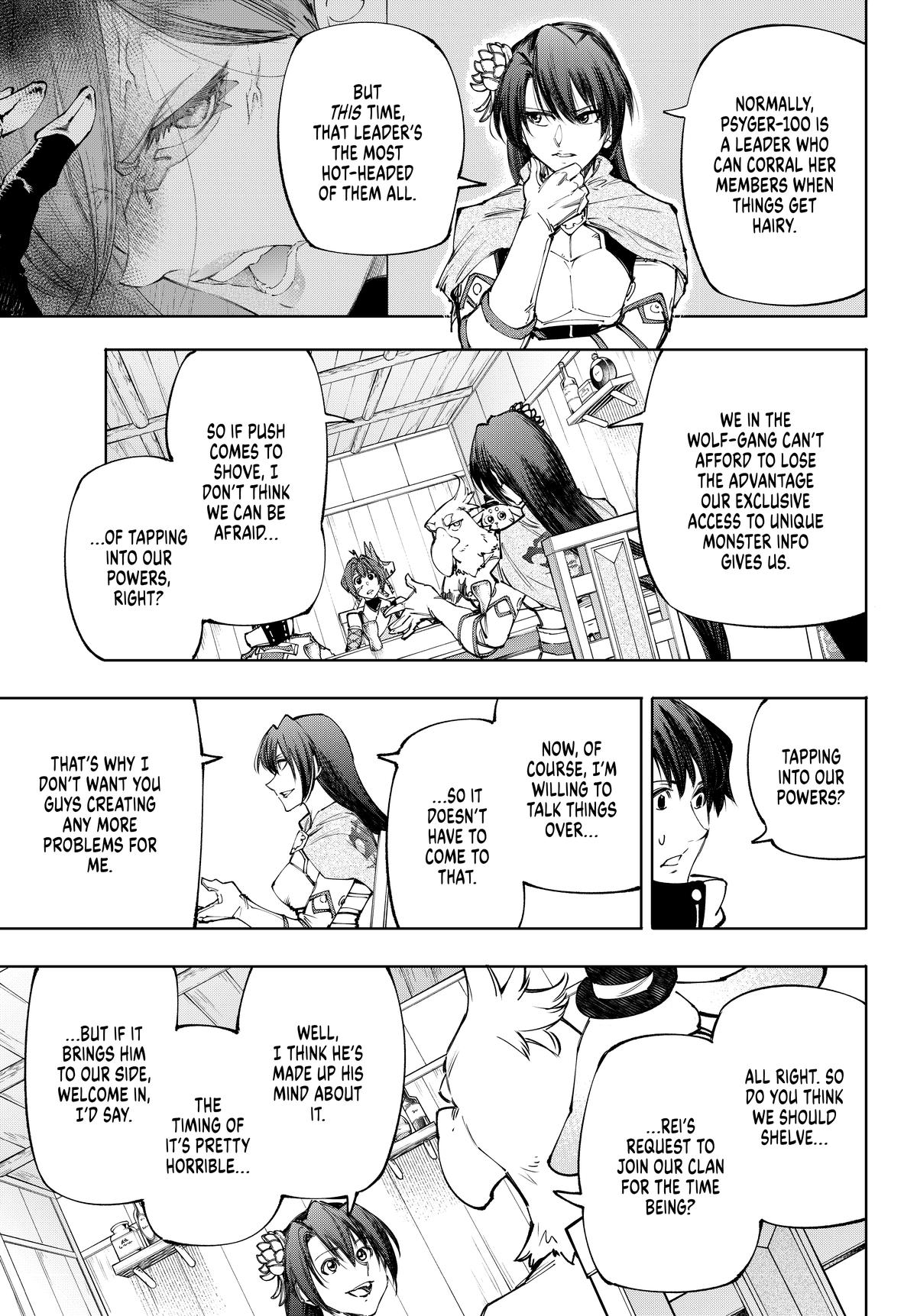 Read Shangri La Frontier Manga Online