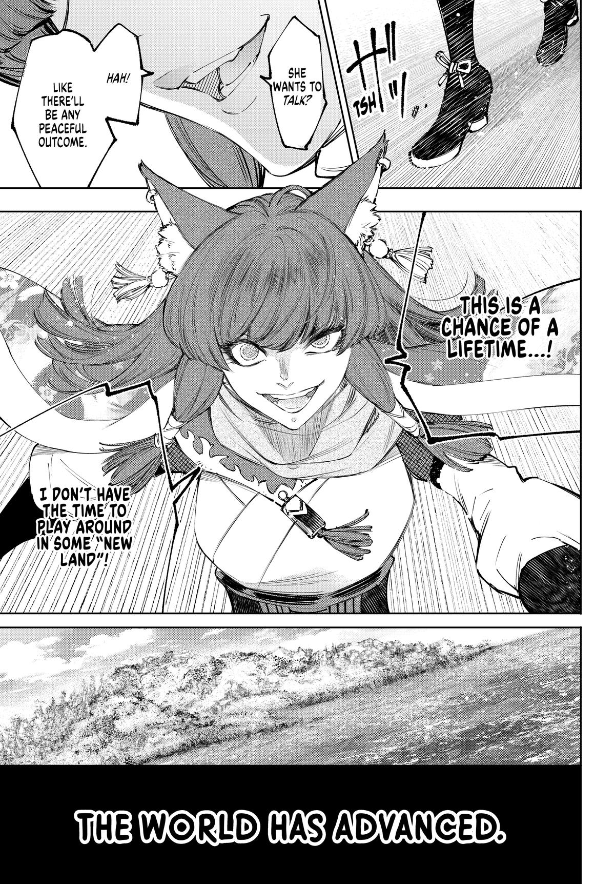 Read Shangri La Frontier Manga Online