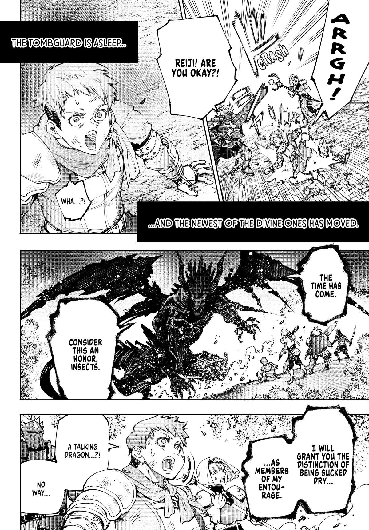 Read Shangri La Frontier Manga Online