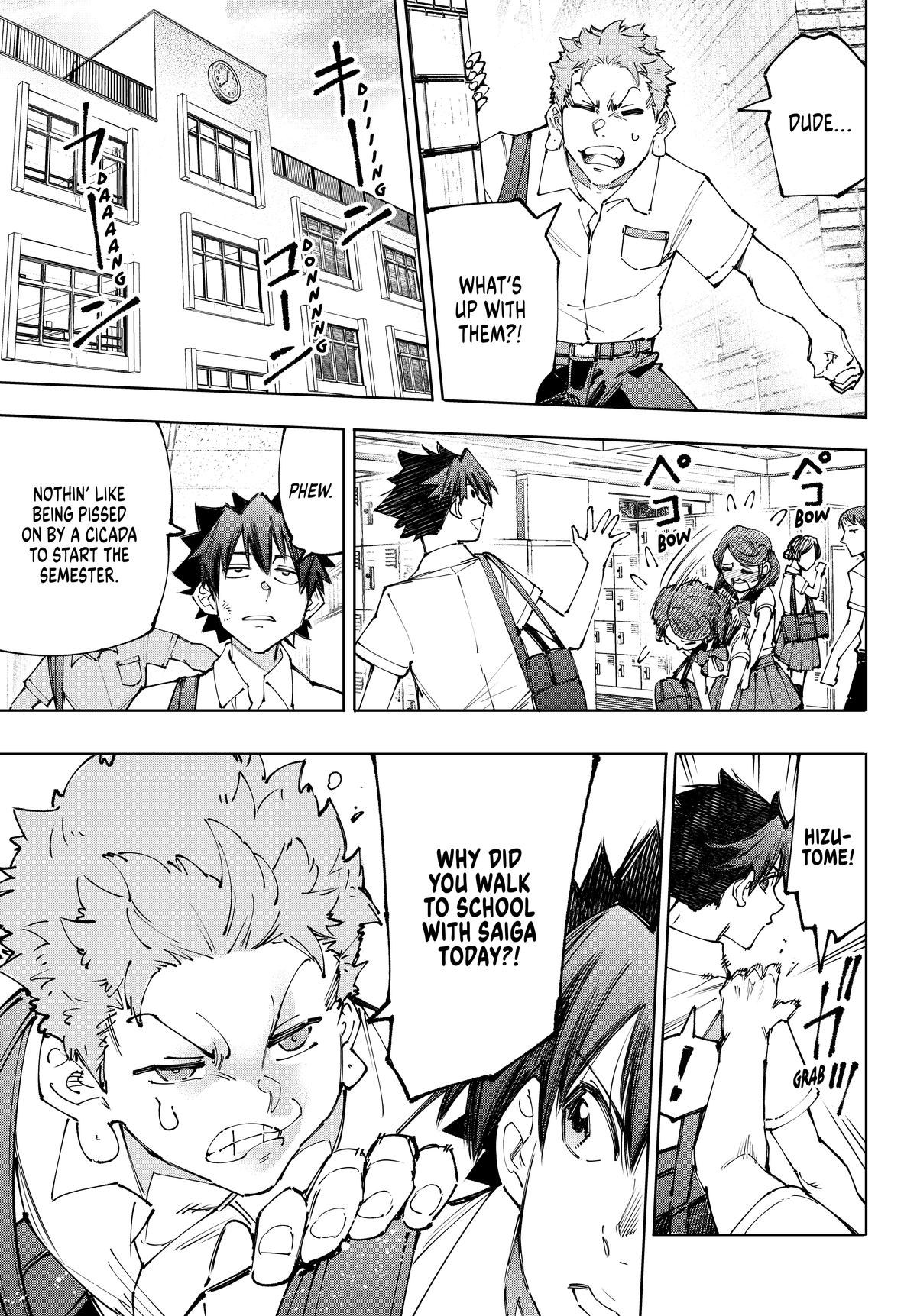 Read Shangri La Frontier Manga Online