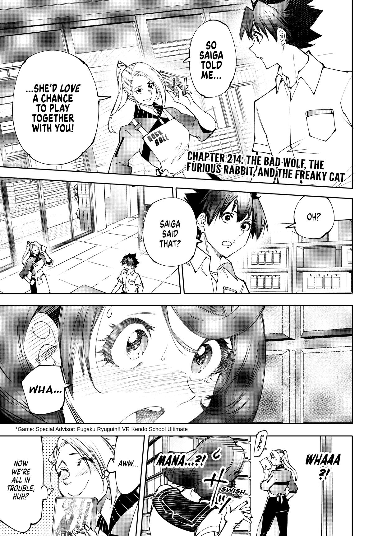 Read Shangri La Frontier Manga Online
