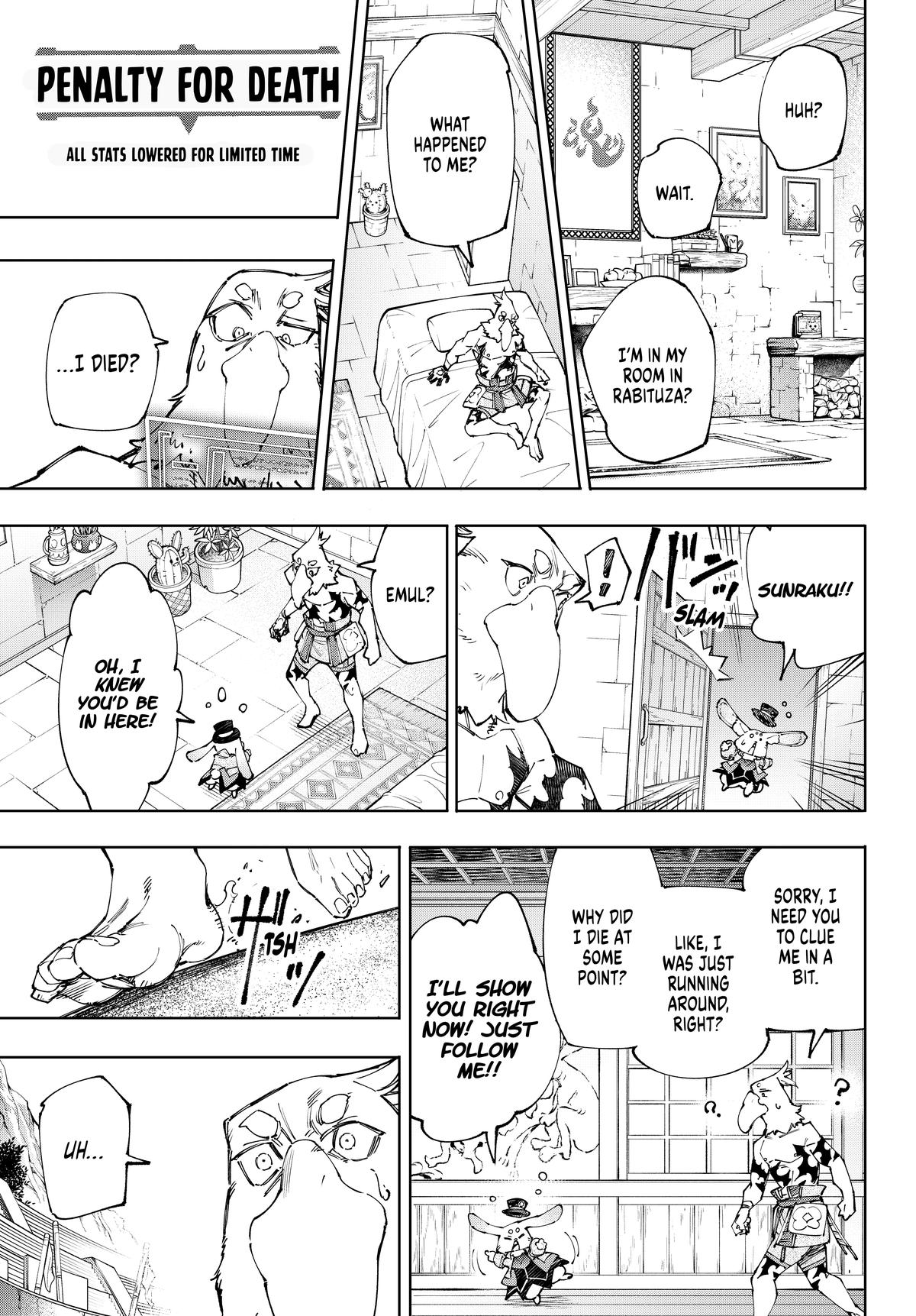 Read Shangri La Frontier Manga Online