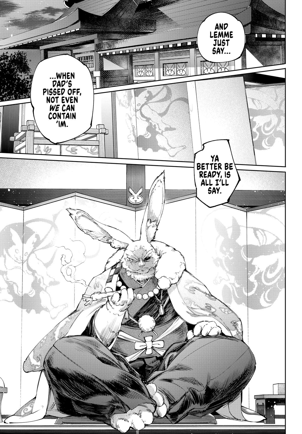 Read Shangri La Frontier Manga Online