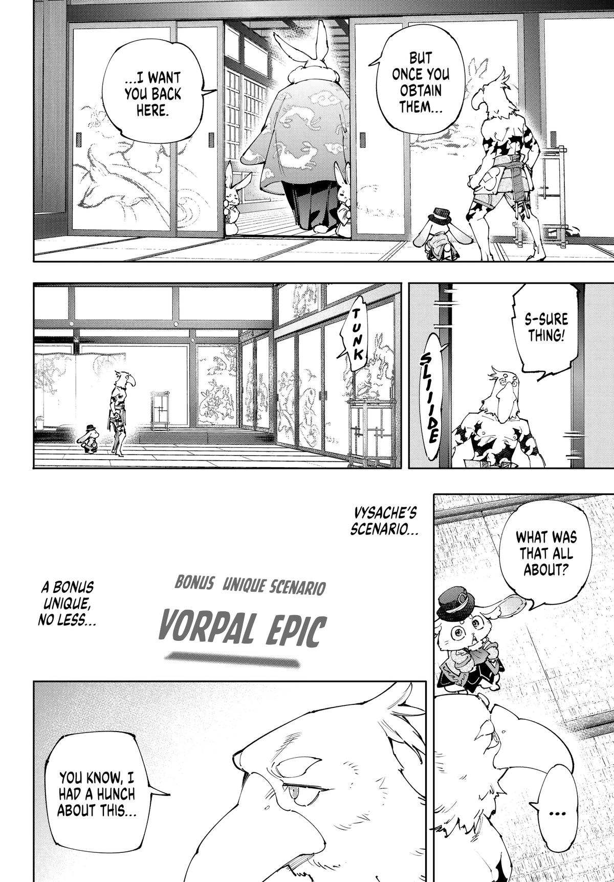 Read Shangri La Frontier Manga Online
