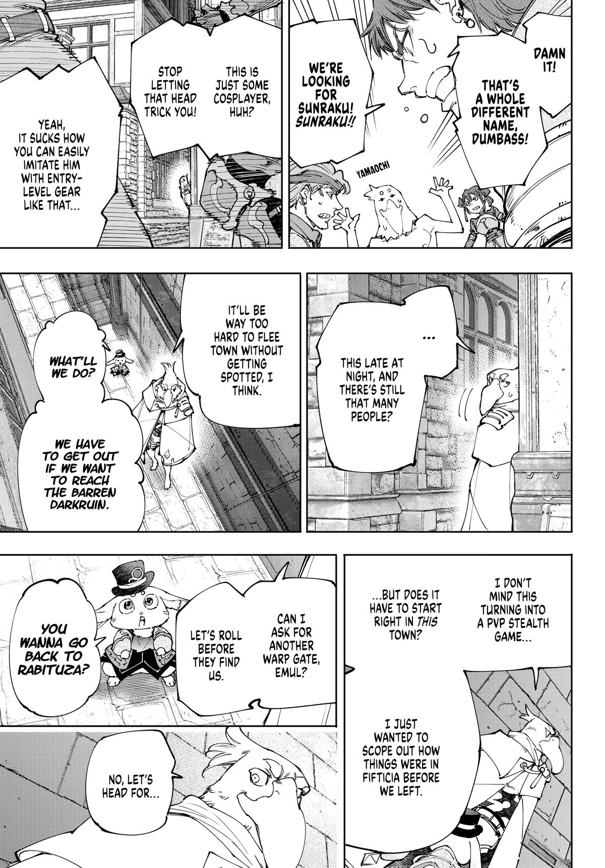 Read Shangri La Frontier Manga Online