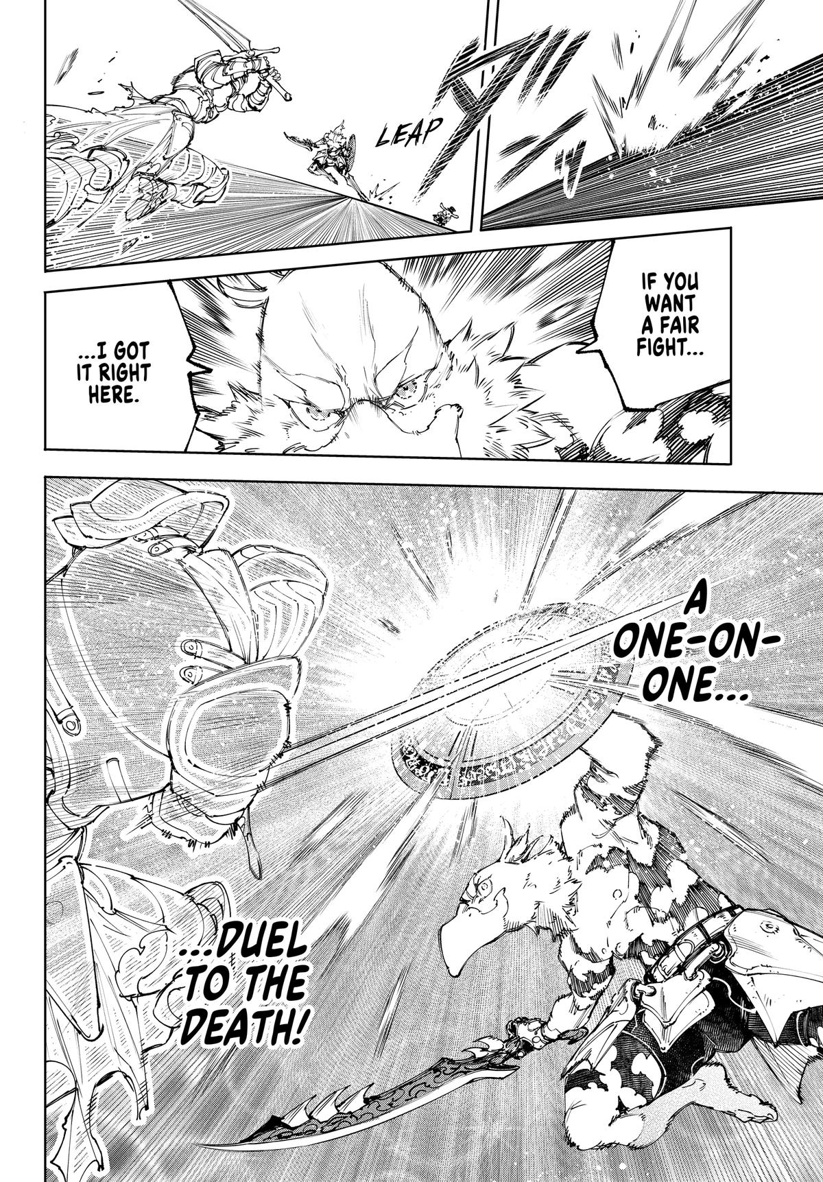 Read Shangri La Frontier Manga Online