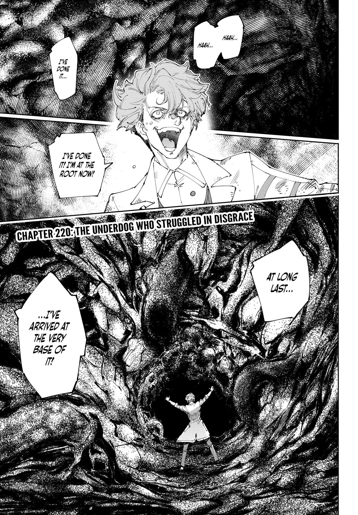 Read Shangri La Frontier Manga Online