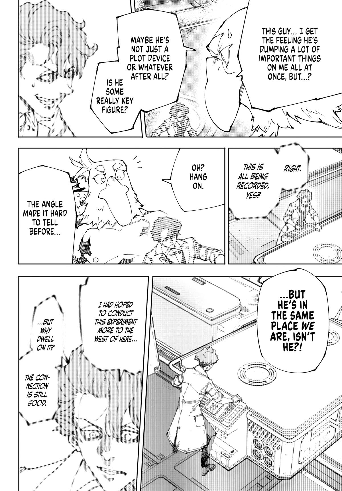 Read Shangri La Frontier Manga Online