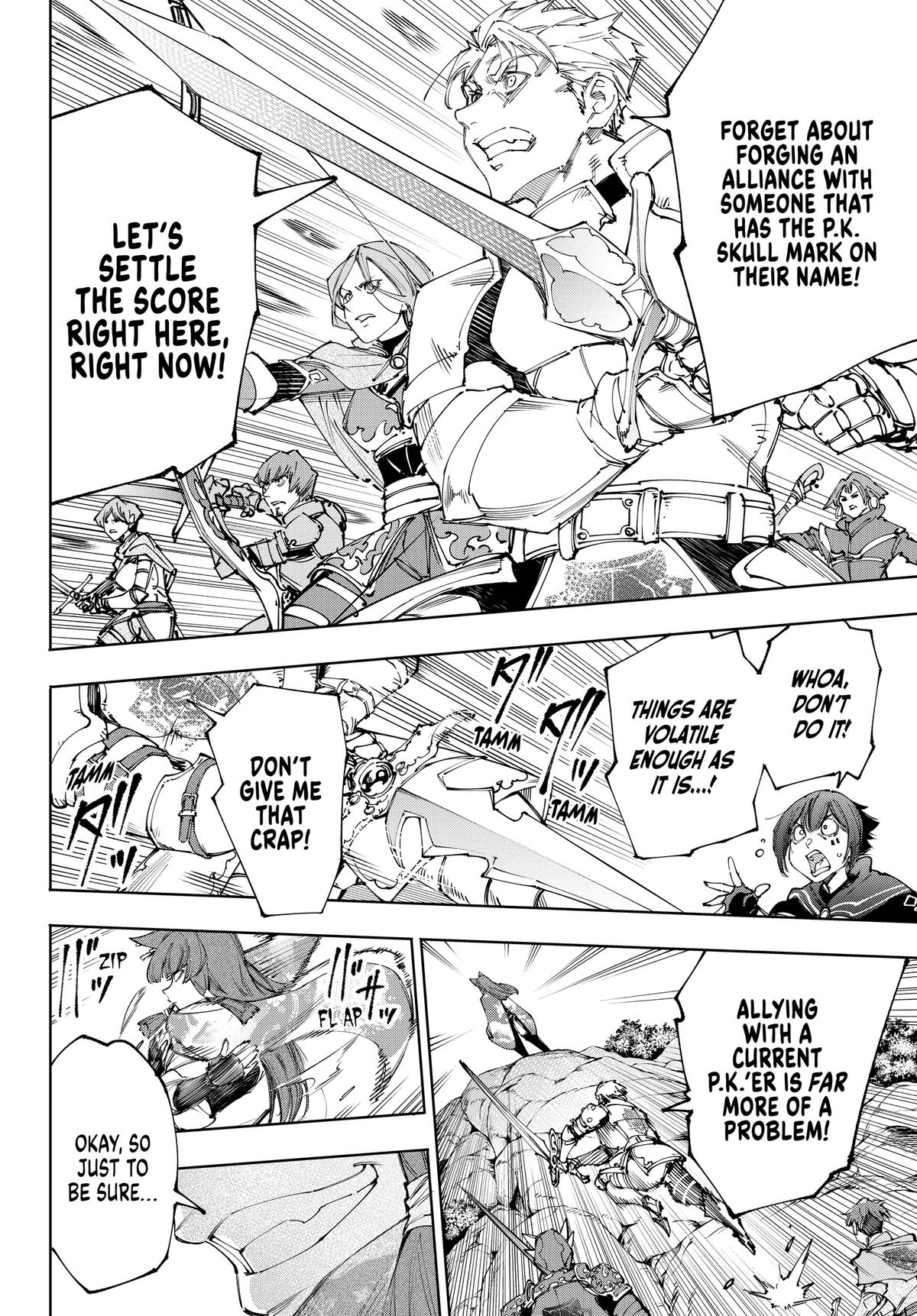 Read Shangri La Frontier Manga Online