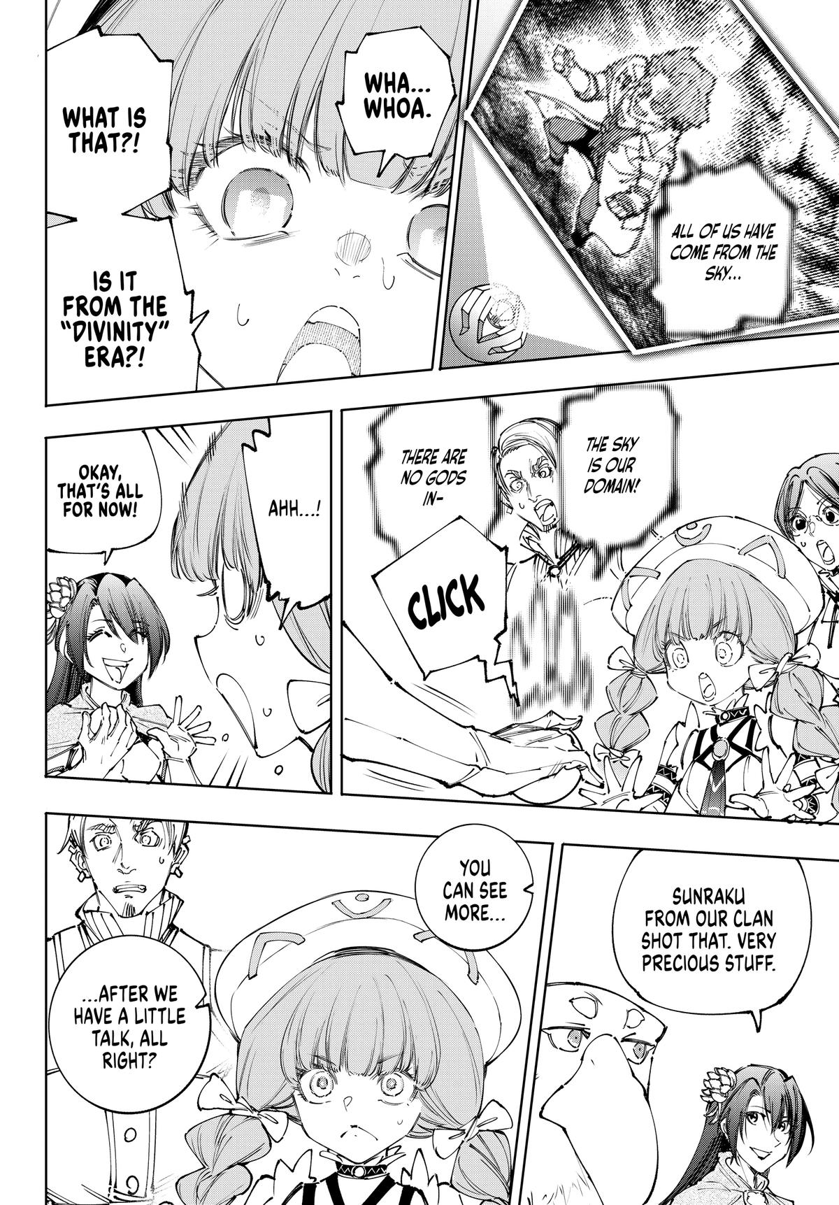 Read Shangri La Frontier Manga Online