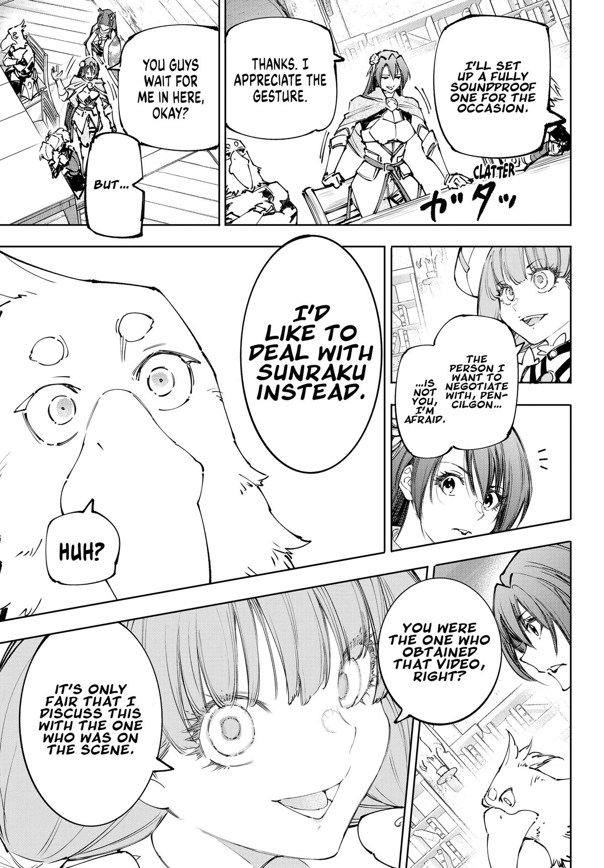 Read Shangri La Frontier Manga Online