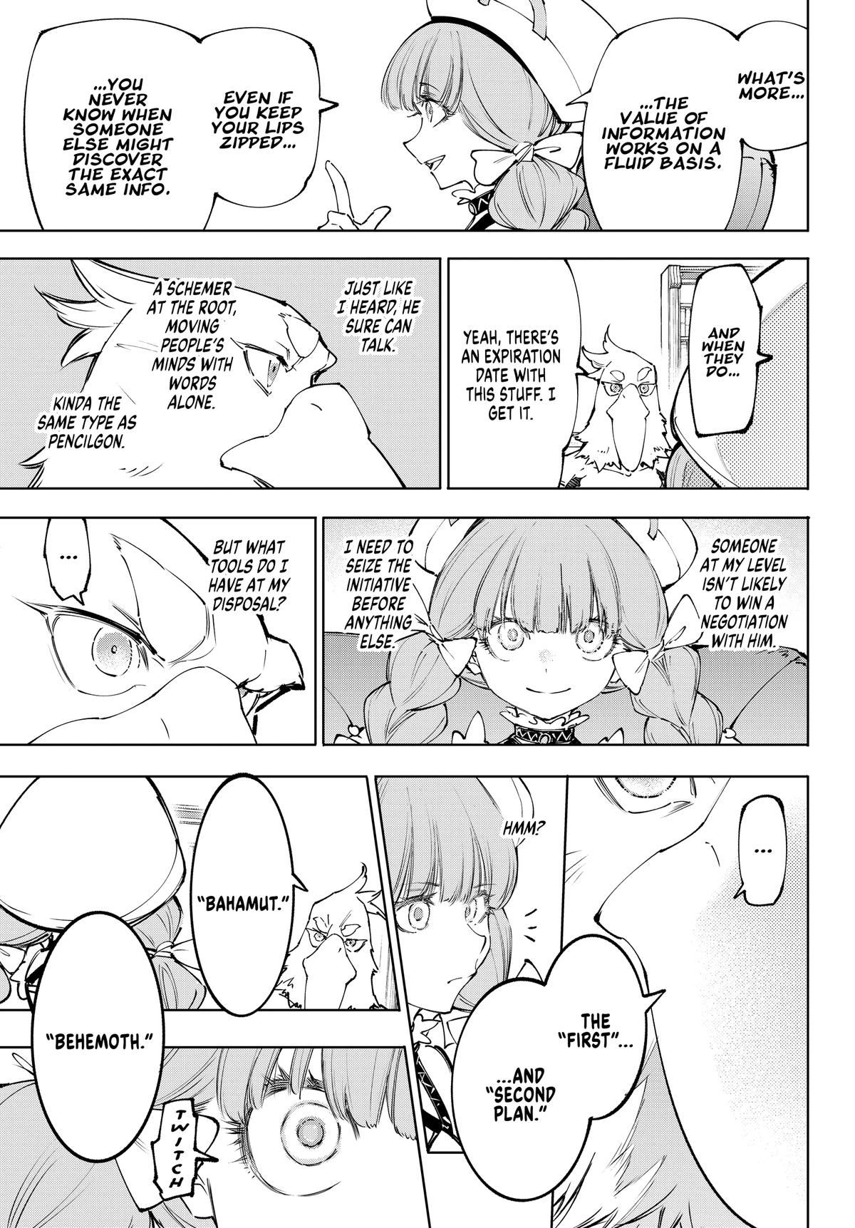 Read Shangri La Frontier Manga Online