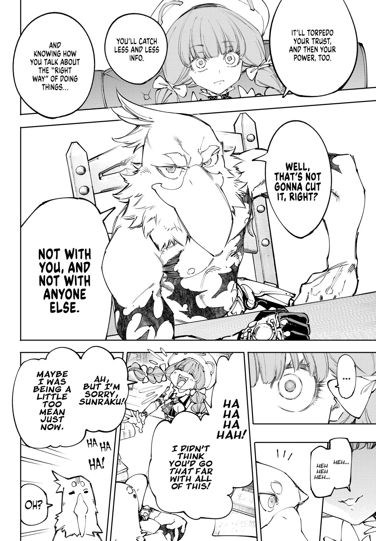 Read Shangri La Frontier Manga Online