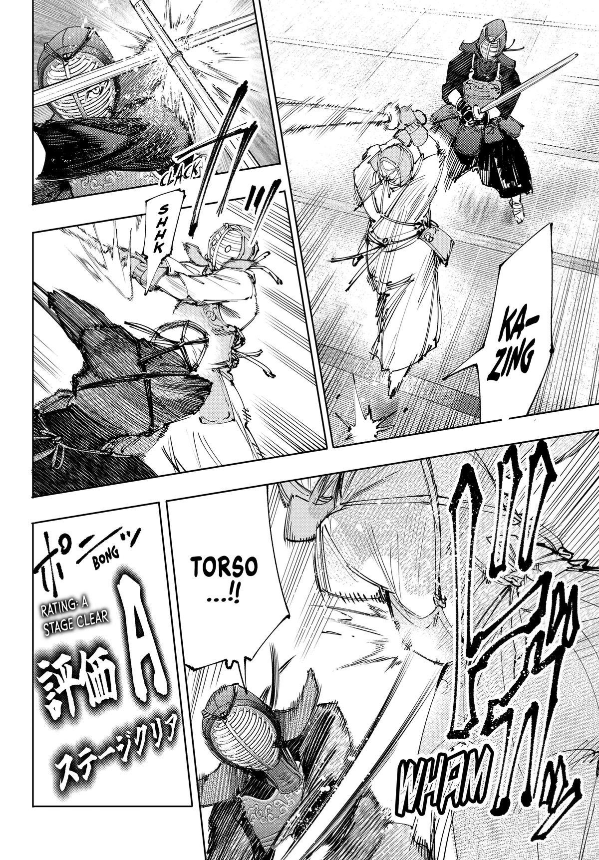 Read Shangri La Frontier Manga Online