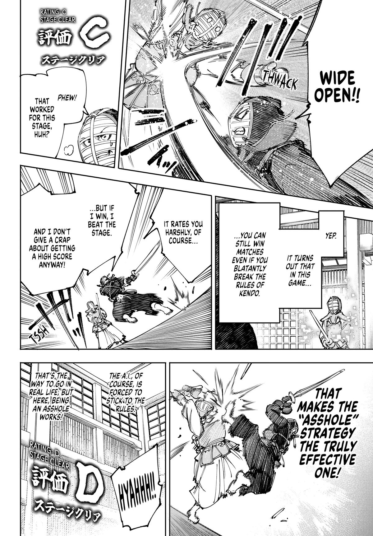 Read Shangri La Frontier Manga Online