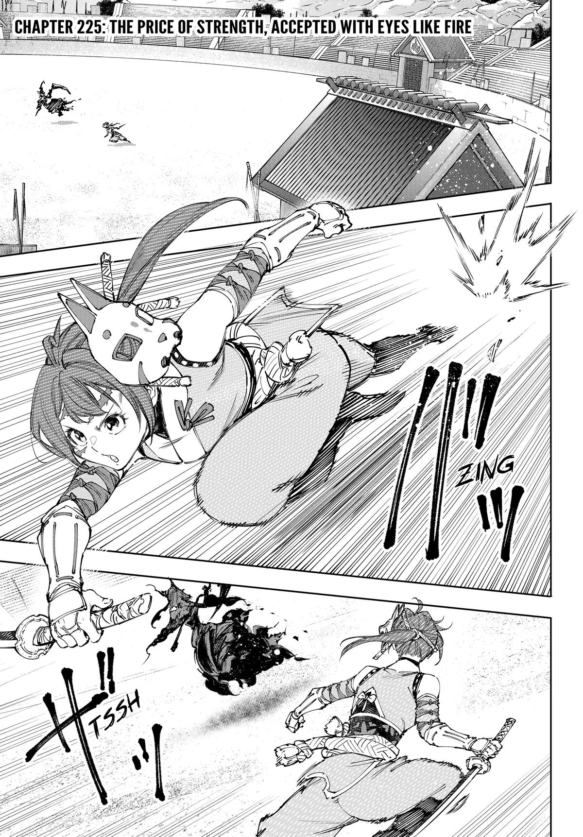 Read Shangri La Frontier Manga Online