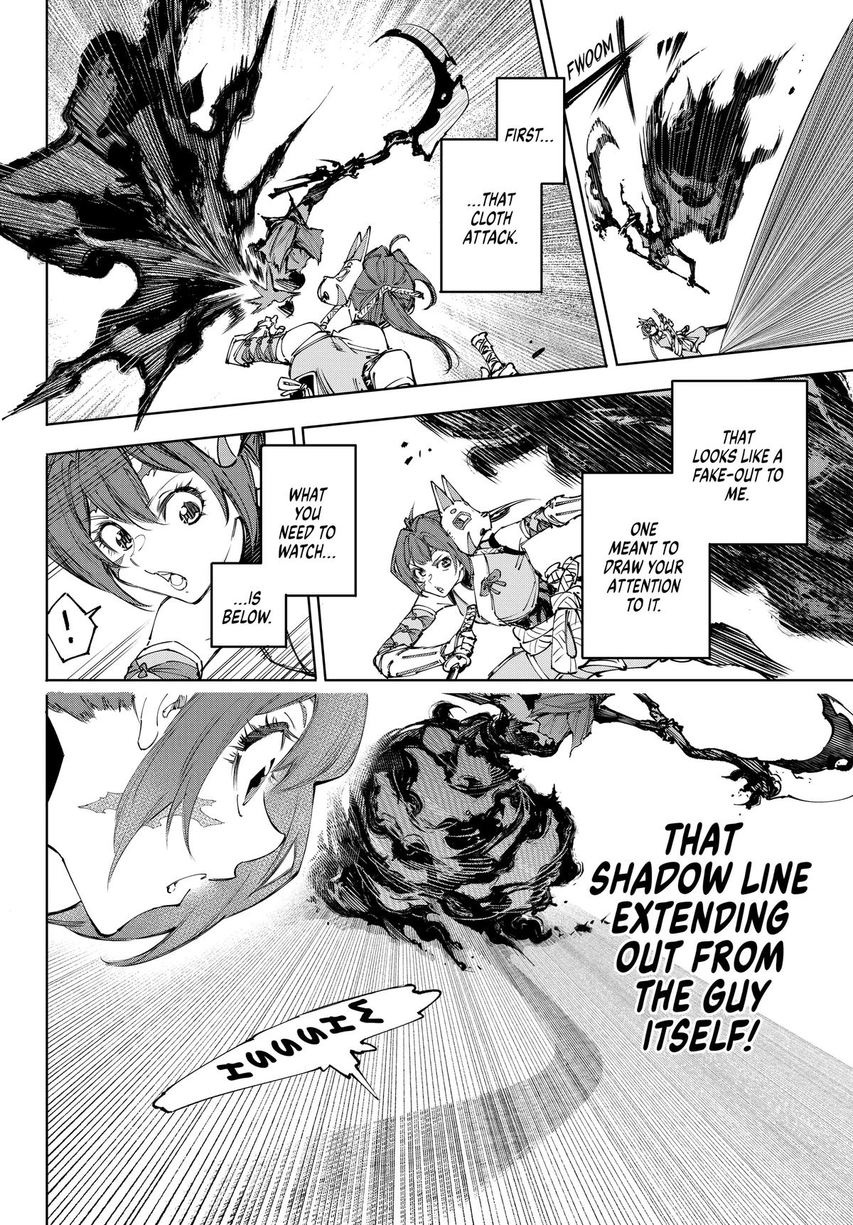 Read Shangri La Frontier Manga Online