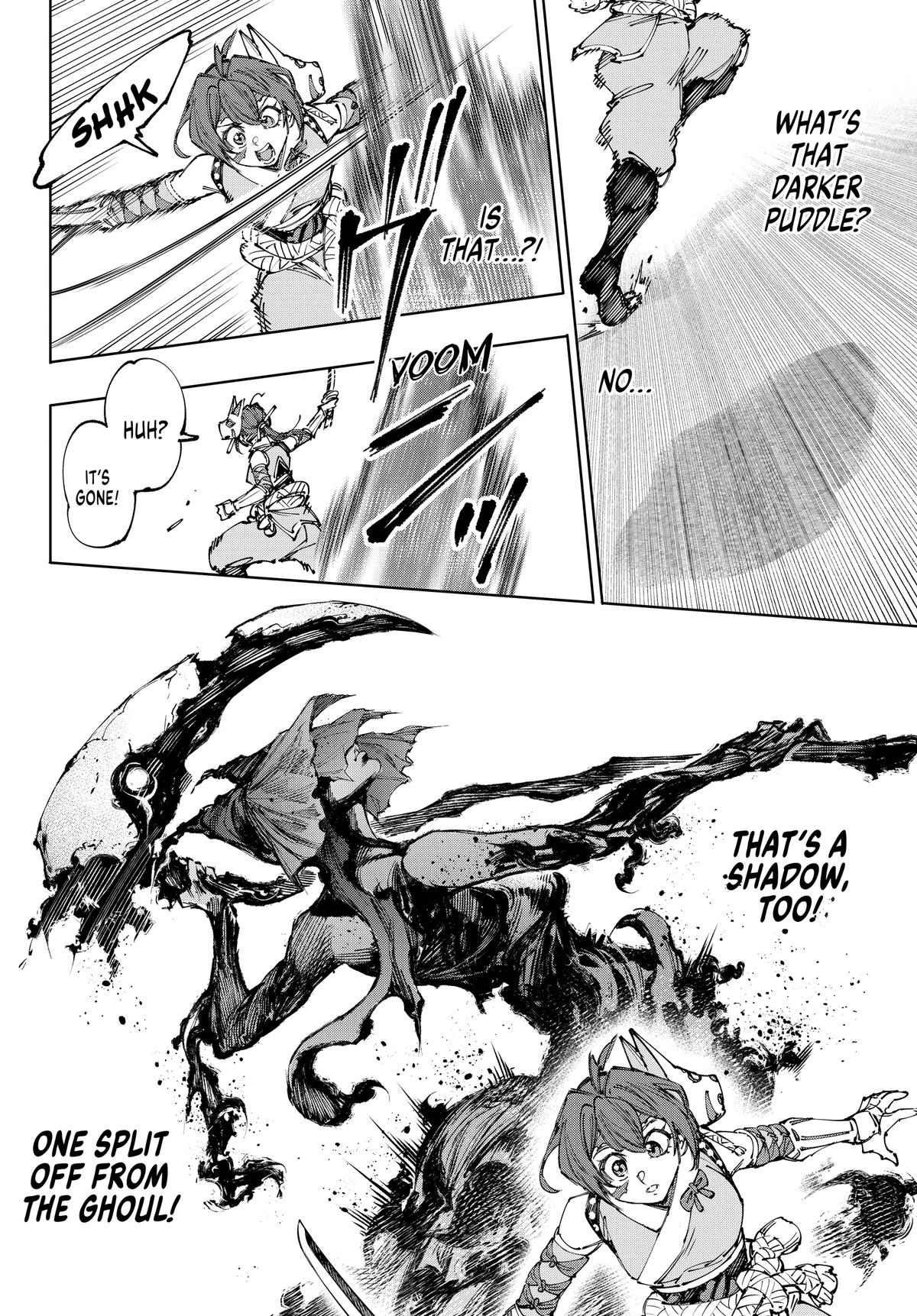 Read Shangri La Frontier Manga Online