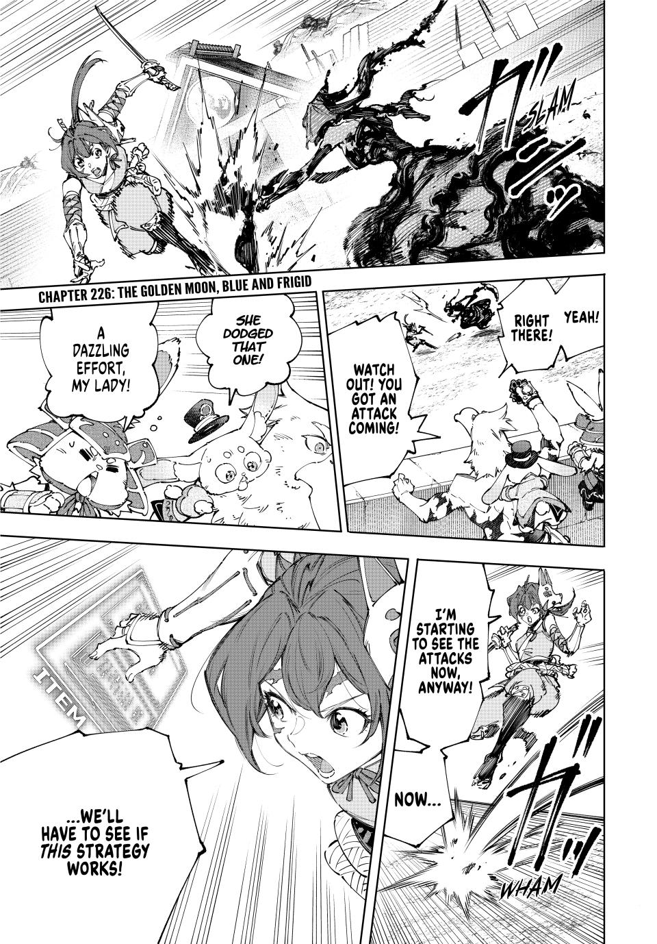 Read Shangri La Frontier Manga Online