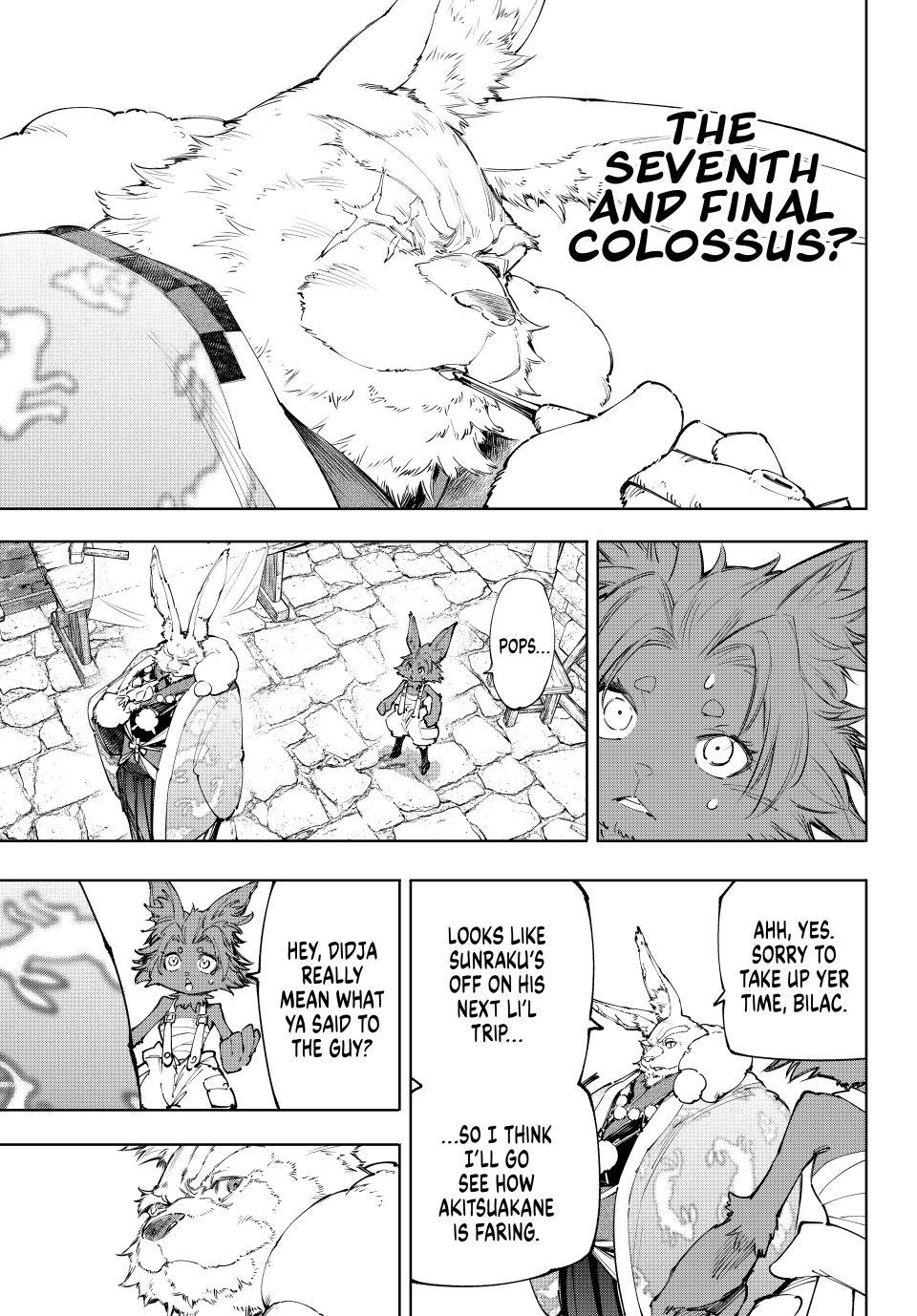 Read Shangri La Frontier Manga Online