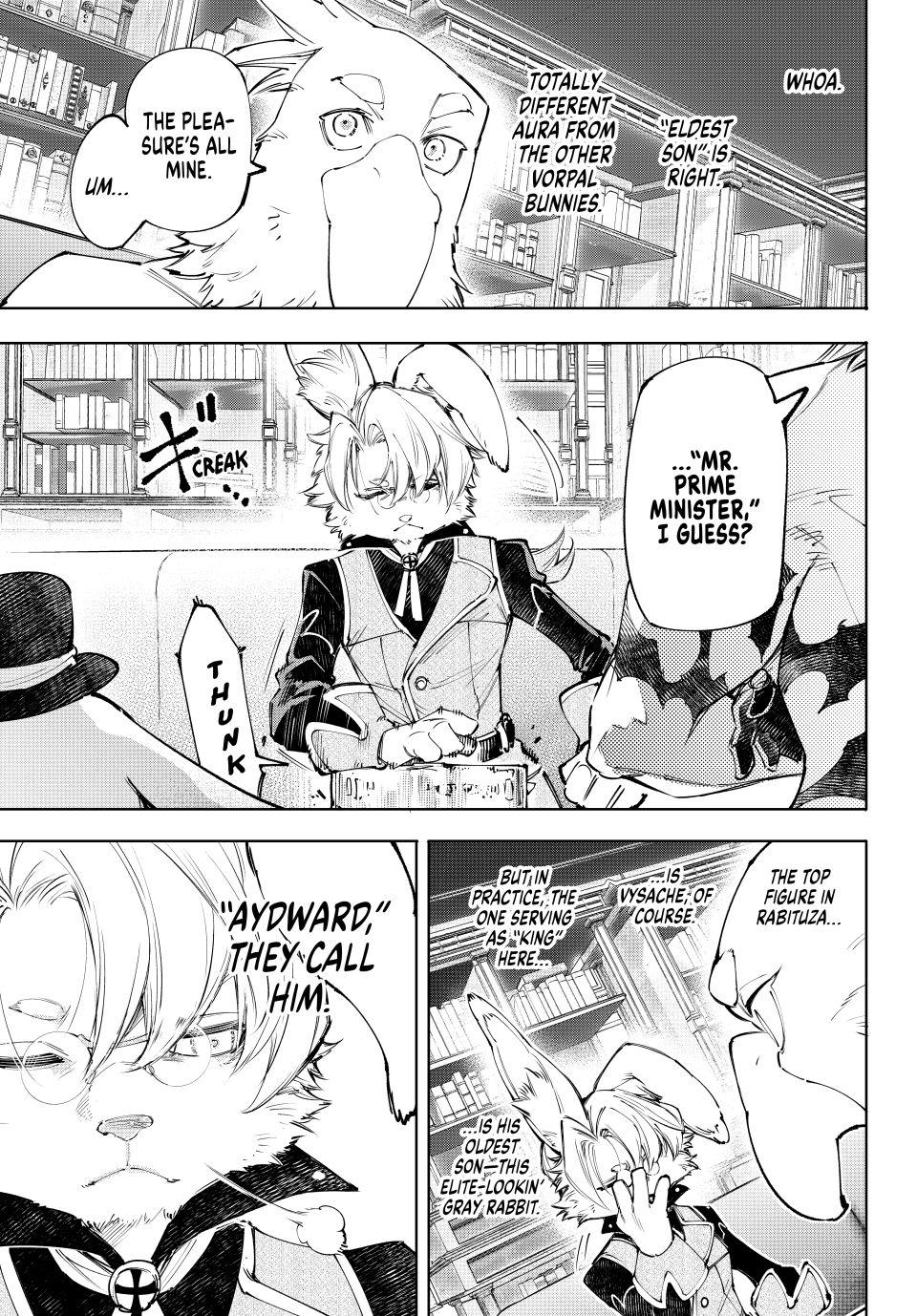 Read Shangri La Frontier Manga Online