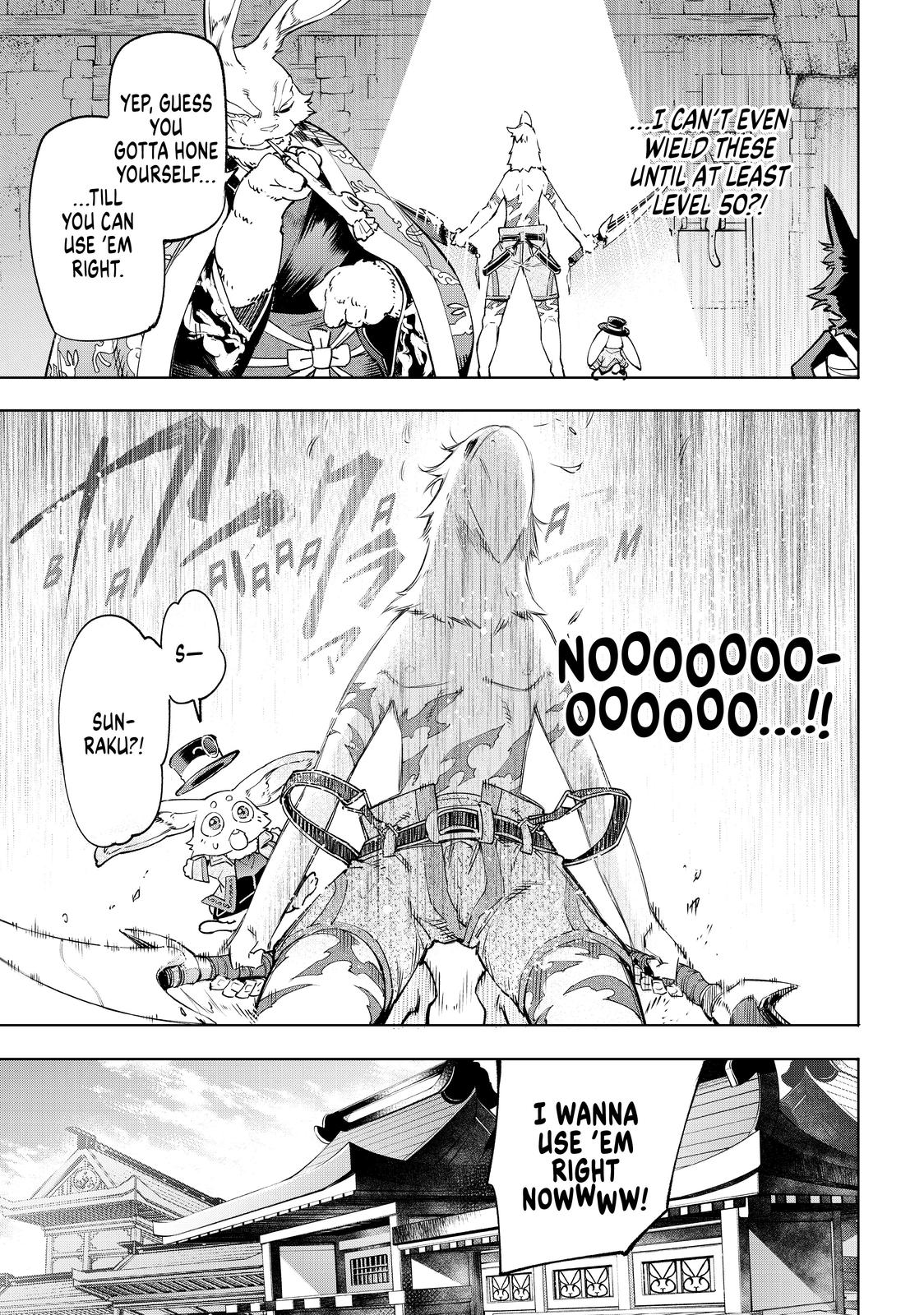 Read Shangri La Frontier Manga Online