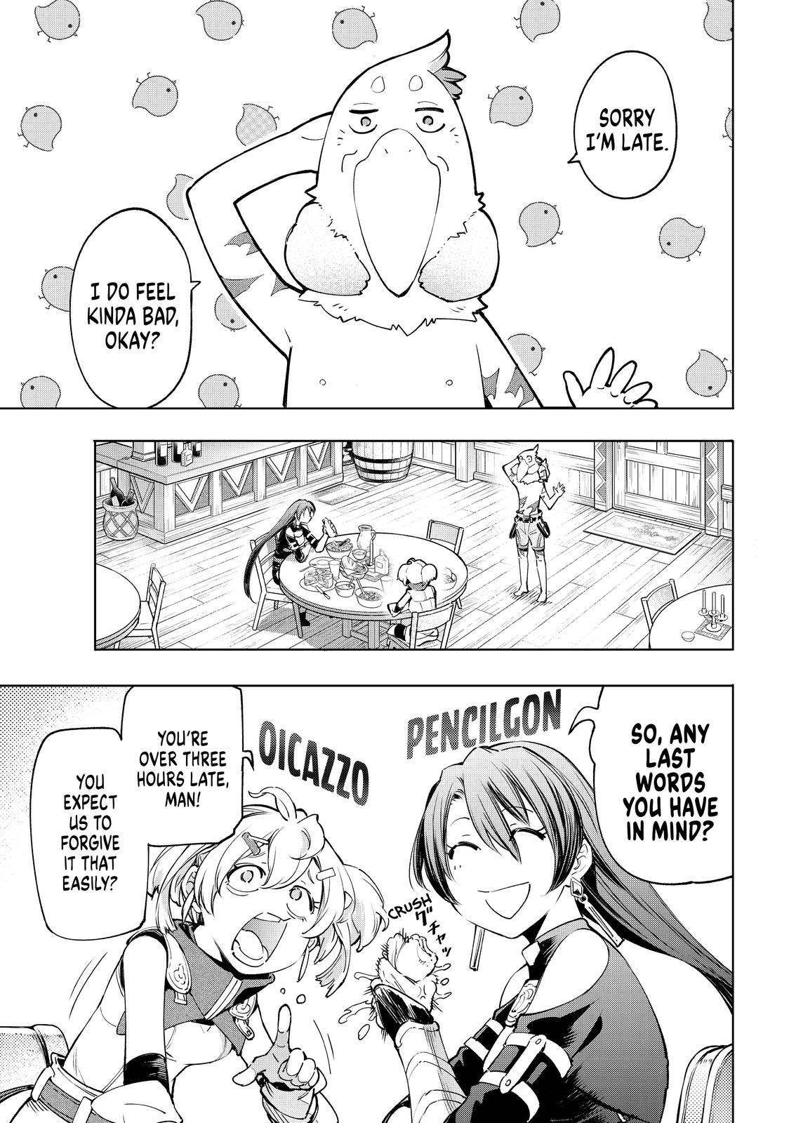 Read Shangri La Frontier Manga Online