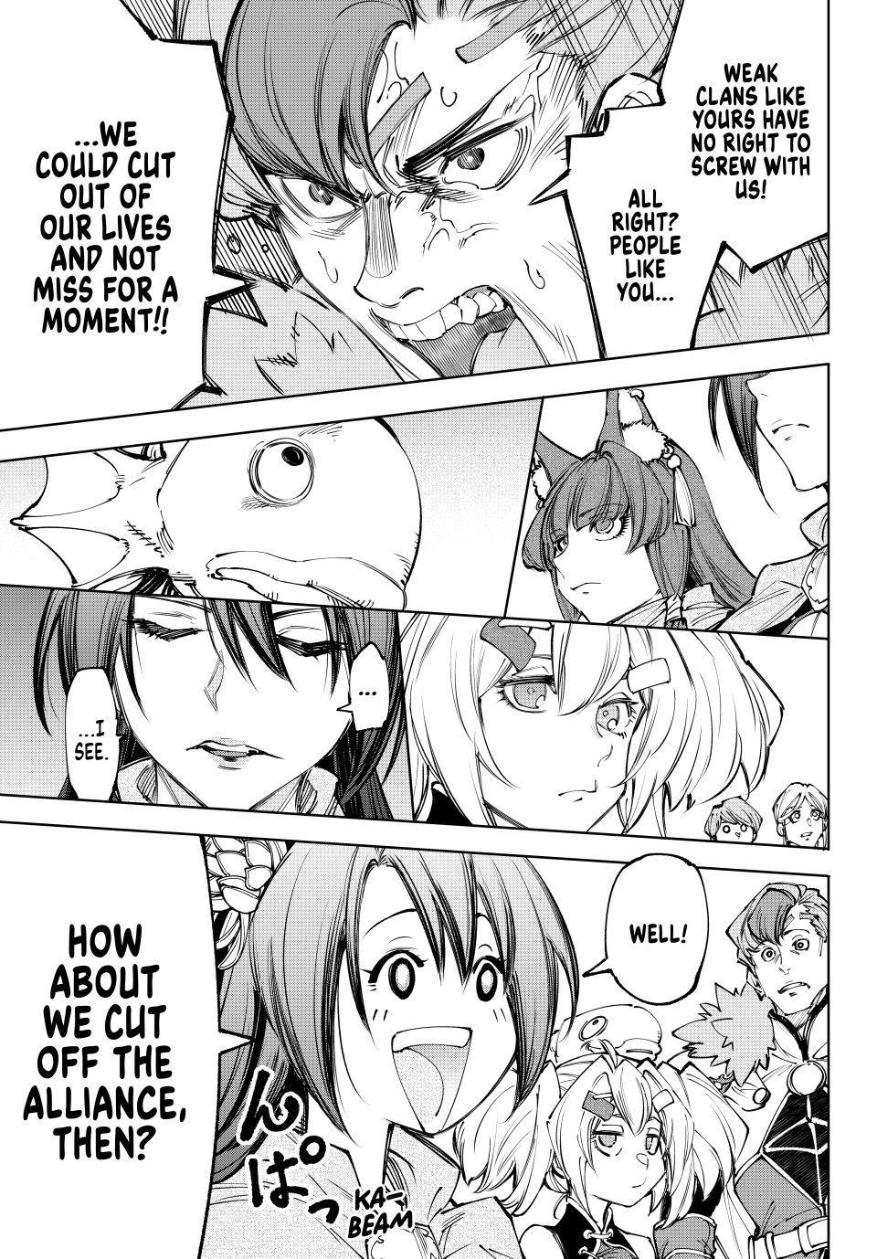 Read Shangri La Frontier Manga Online